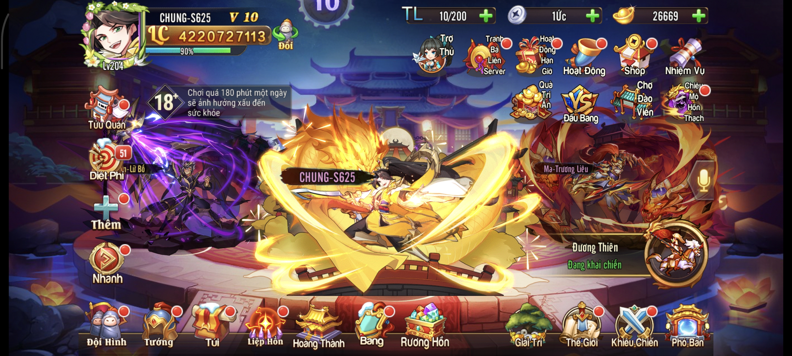 #02 OMG 3Q Acc Team Quần Thái Kim Lữ Bố 4tỷ2 lc