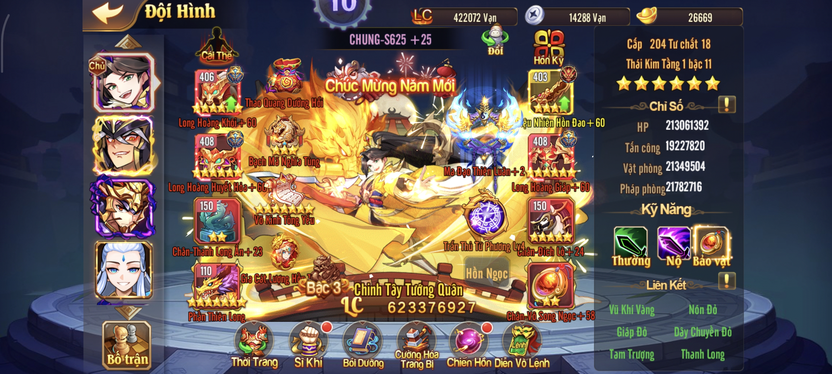 #02 OMG 3Q Acc Team Quần Thái Kim Lữ Bố 4tỷ2 lc - ảnh 2