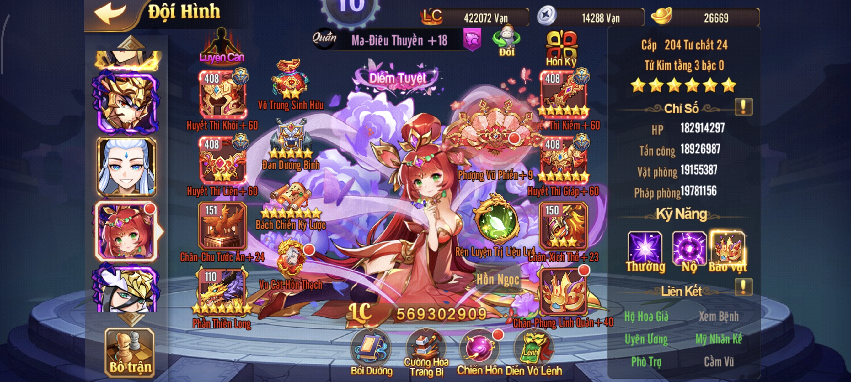 #02 OMG 3Q Acc Team Quần Thái Kim Lữ Bố 4tỷ2 lc - ảnh 6