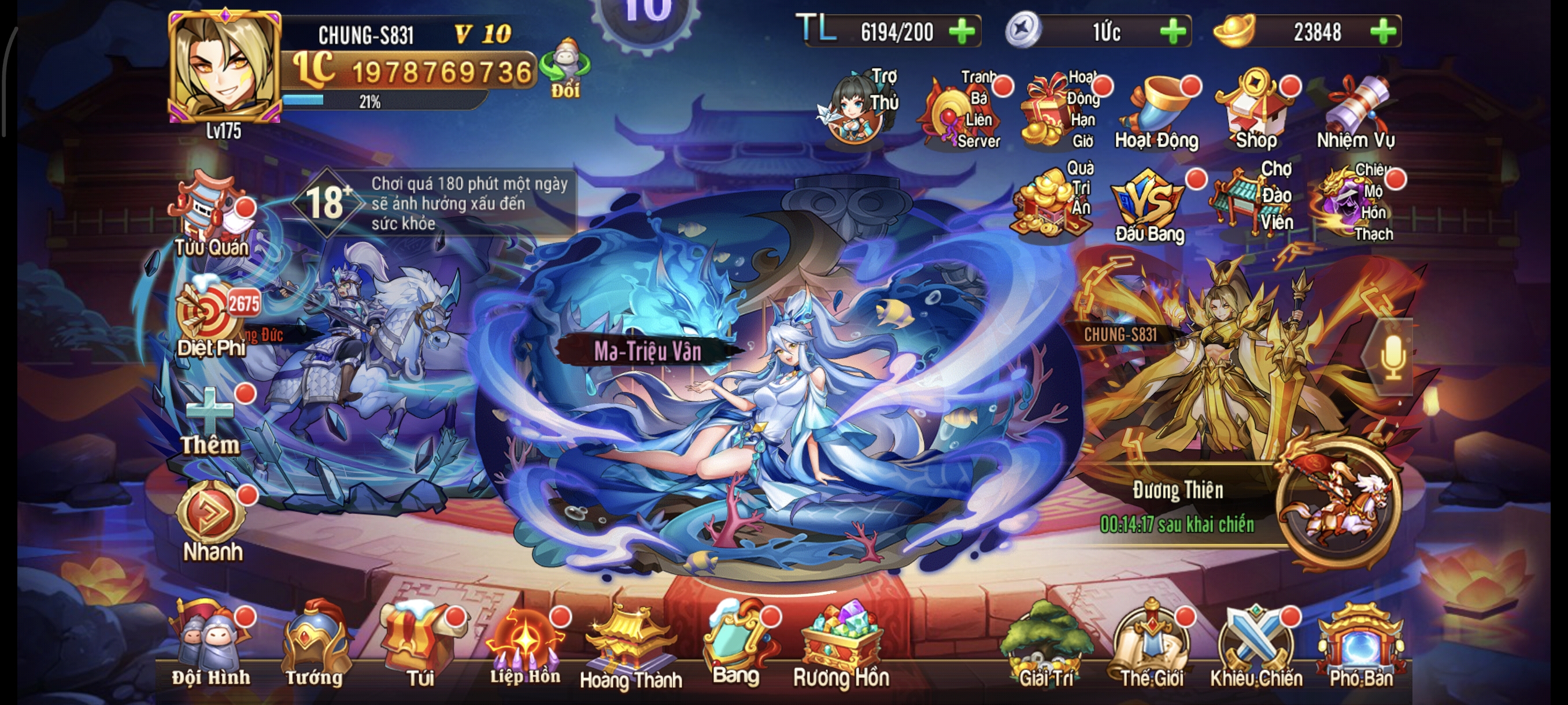 #05 OMG 3Q Acc Team Thục Tử Kim Triệu Vân 1Tỷ9 LC