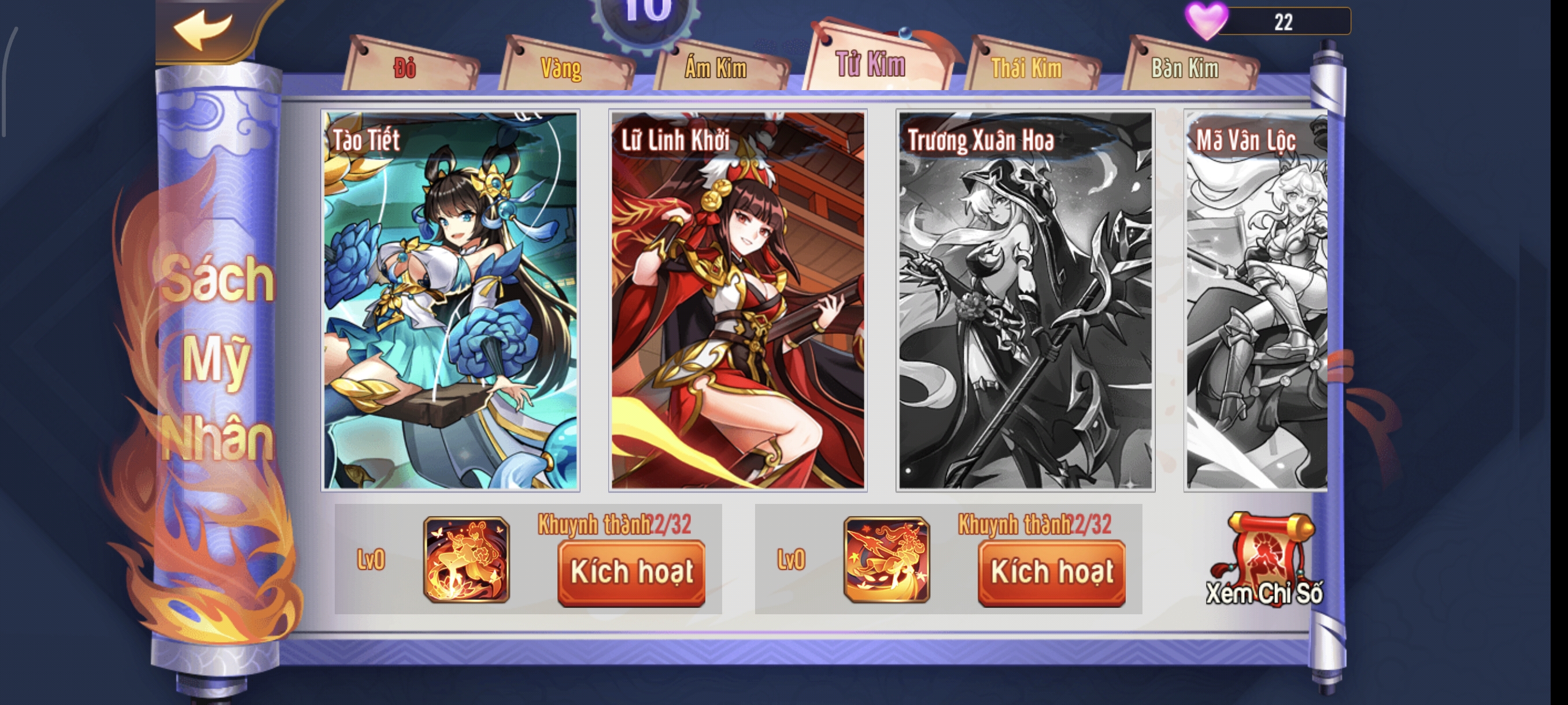 #05 OMG 3Q Acc Team Thục Tử Kim Triệu Vân 1Tỷ9 LC - ảnh 11