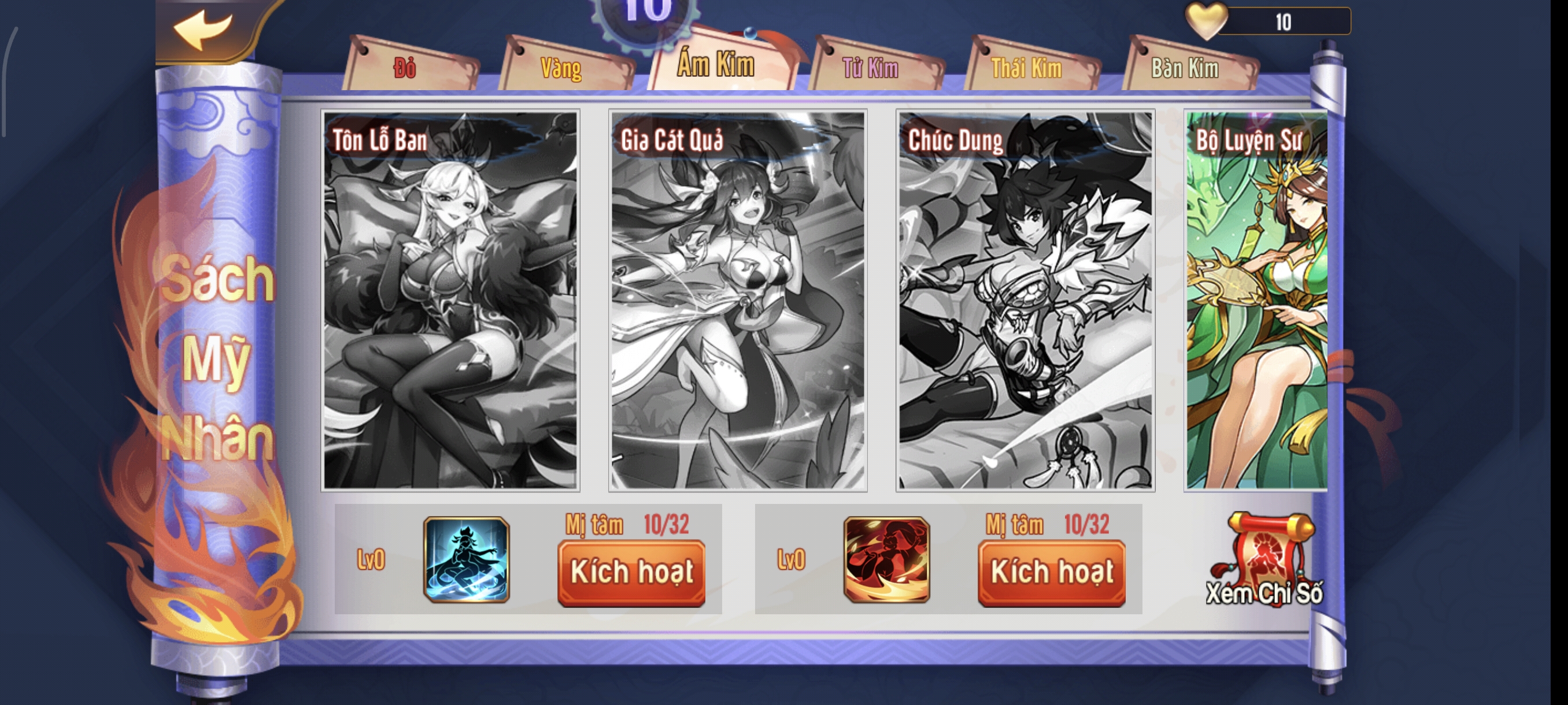 #05 OMG 3Q Acc Team Thục Tử Kim Triệu Vân 1Tỷ9 LC - ảnh 12