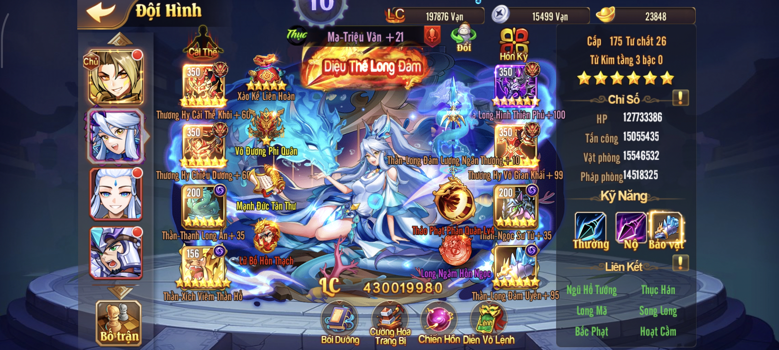 #05 OMG 3Q Acc Team Thục Tử Kim Triệu Vân 1Tỷ9 LC - ảnh 2