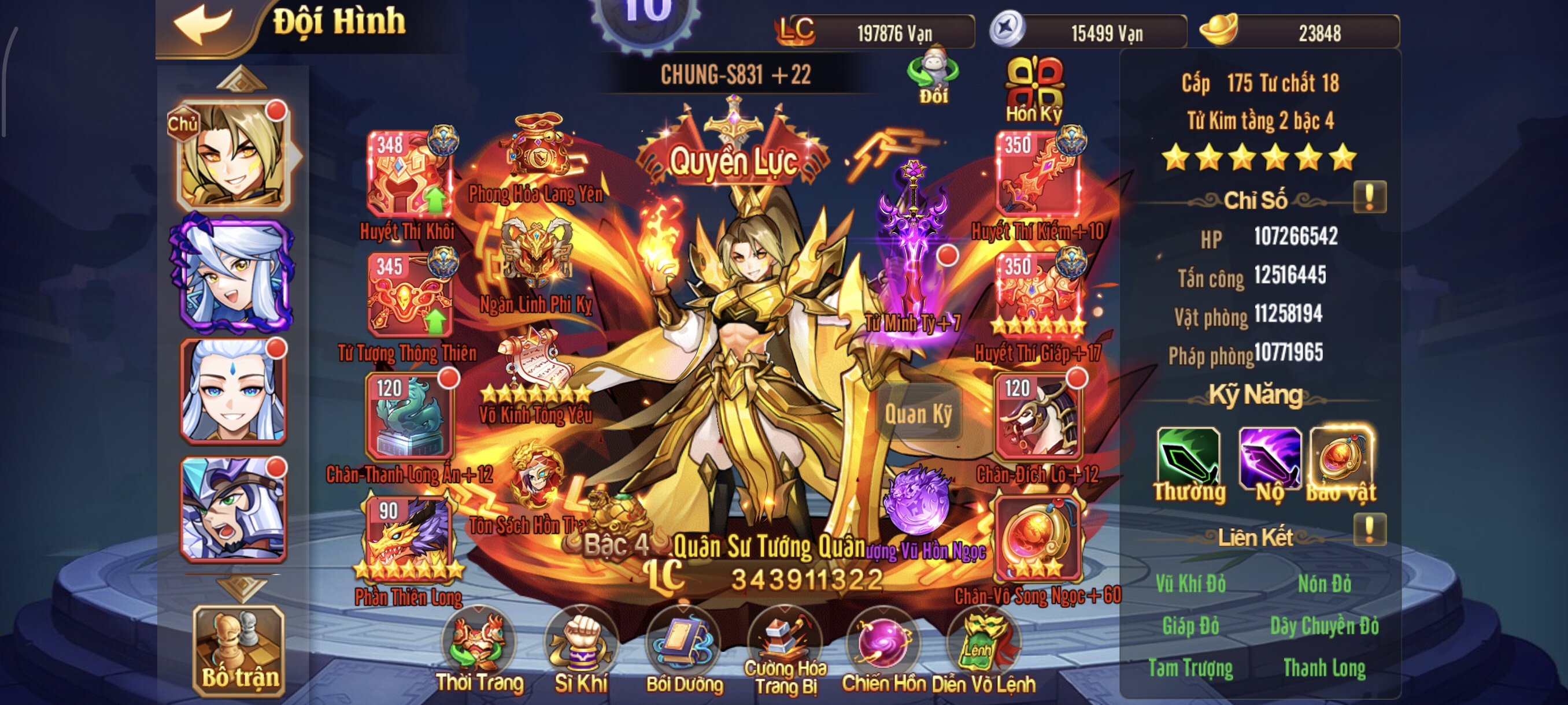 #05 OMG 3Q Acc Team Thục Tử Kim Triệu Vân 1Tỷ9 LC - ảnh 3