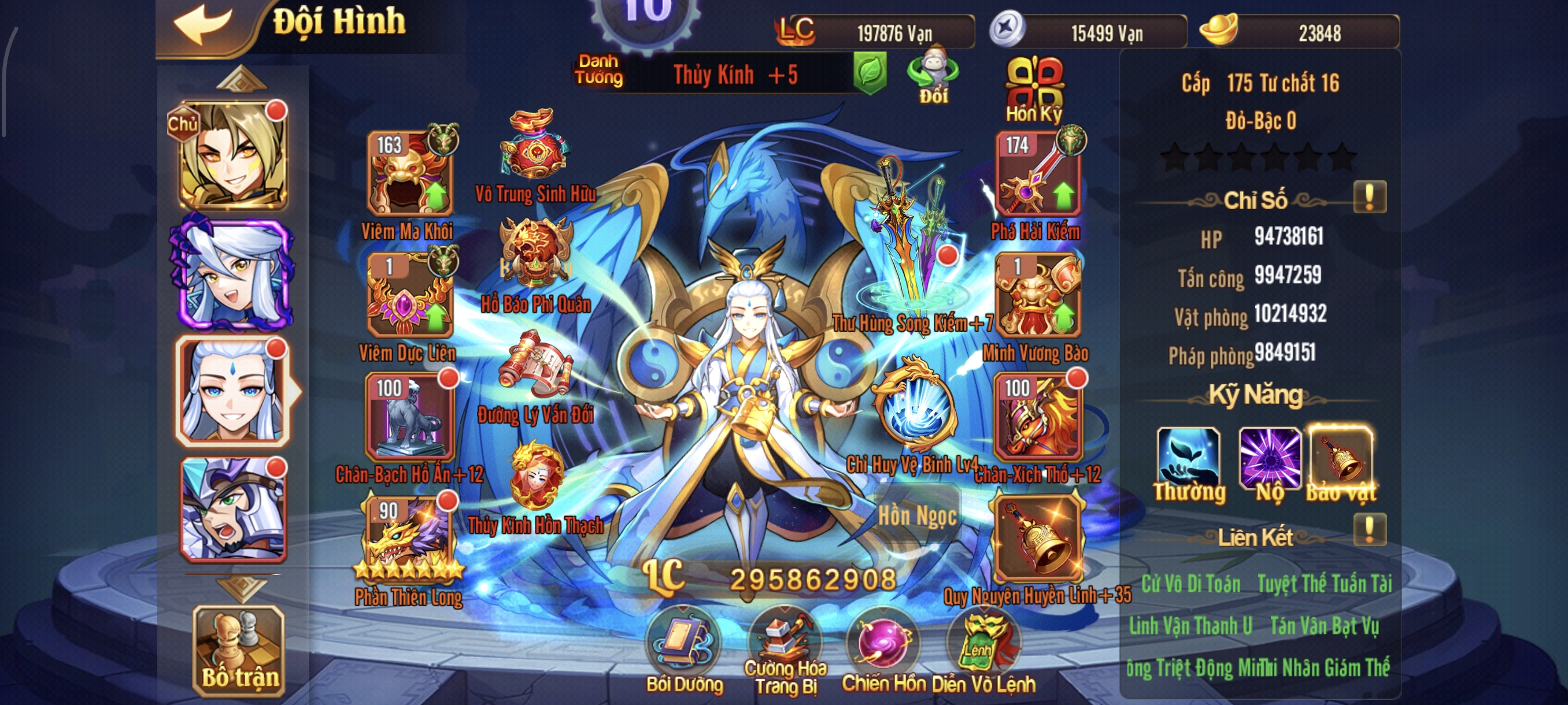 #05 OMG 3Q Acc Team Thục Tử Kim Triệu Vân 1Tỷ9 LC - ảnh 4