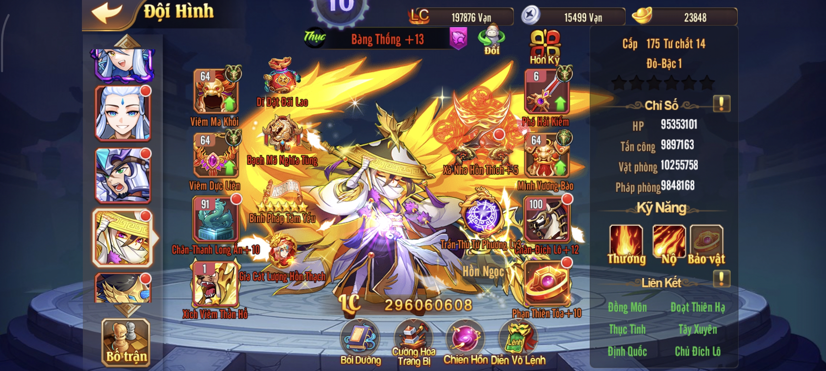 #05 OMG 3Q Acc Team Thục Tử Kim Triệu Vân 1Tỷ9 LC - ảnh 6