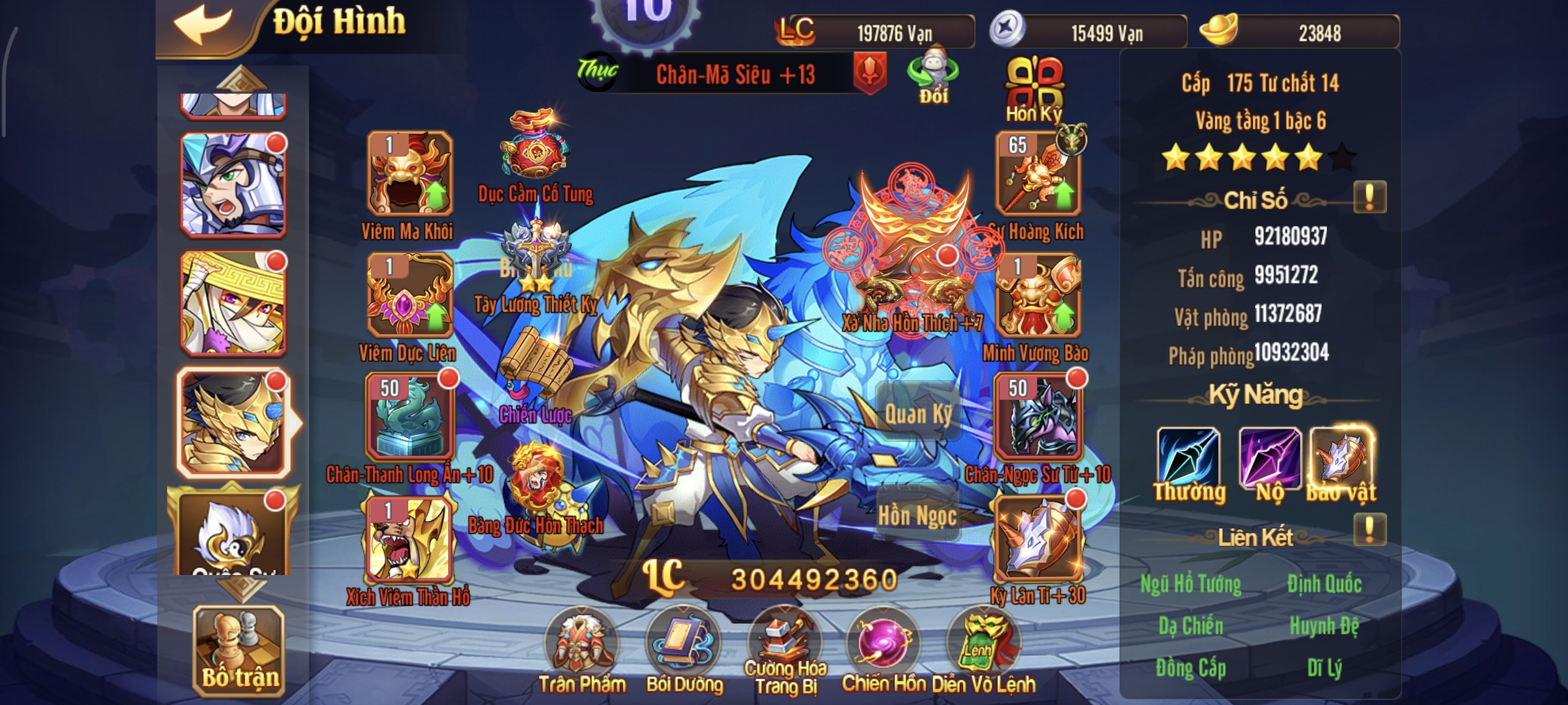 #05 OMG 3Q Acc Team Thục Tử Kim Triệu Vân 1Tỷ9 LC - ảnh 7