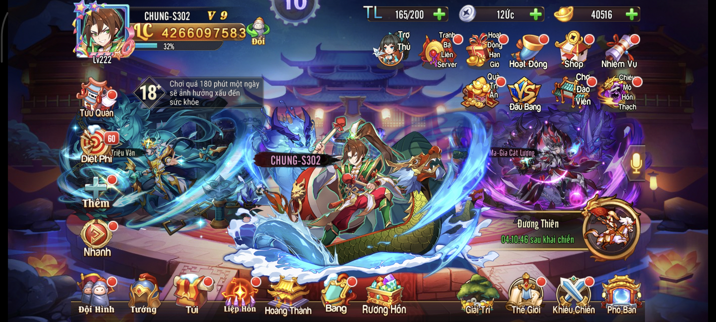 #06 OMG 3Q Acc Team Thục Bàn Kim Triệu Vân 4Tỷ2 LC