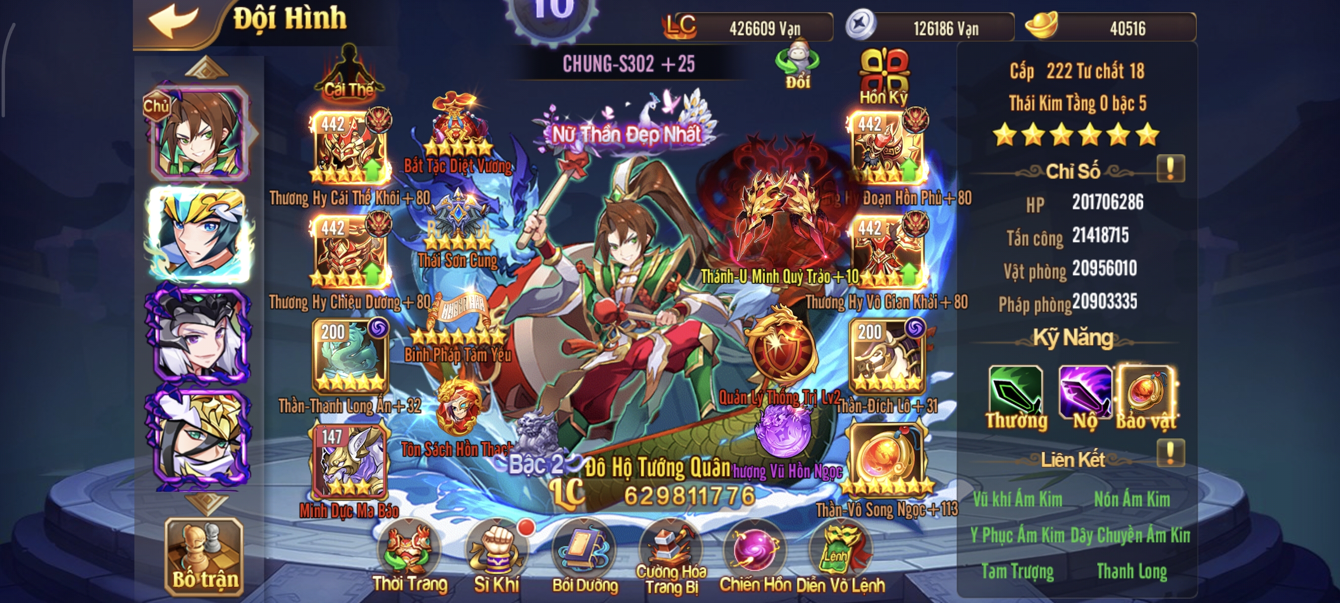 #06 OMG 3Q Acc Team Thục Bàn Kim Triệu Vân 4Tỷ2 LC - ảnh 2