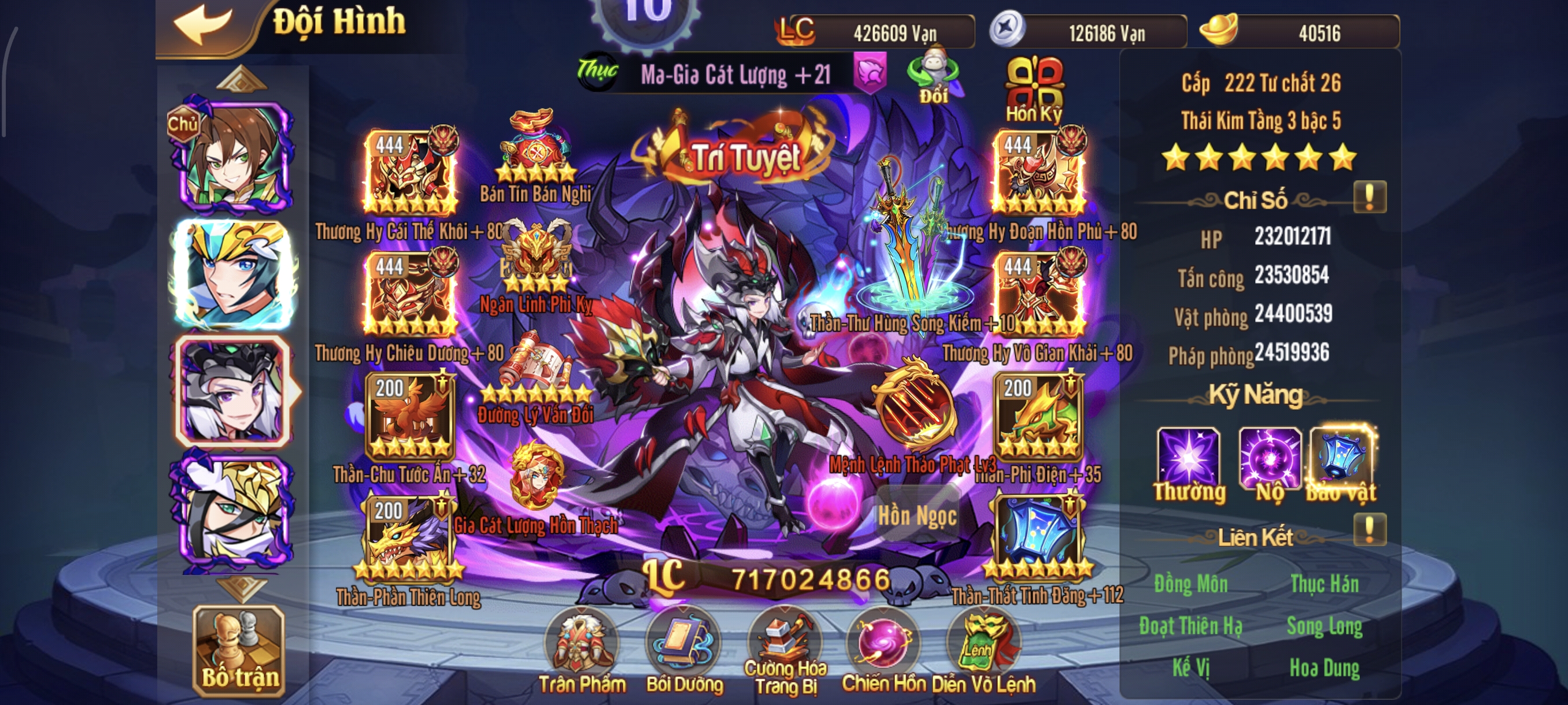 #06 OMG 3Q Acc Team Thục Bàn Kim Triệu Vân 4Tỷ2 LC - ảnh 4