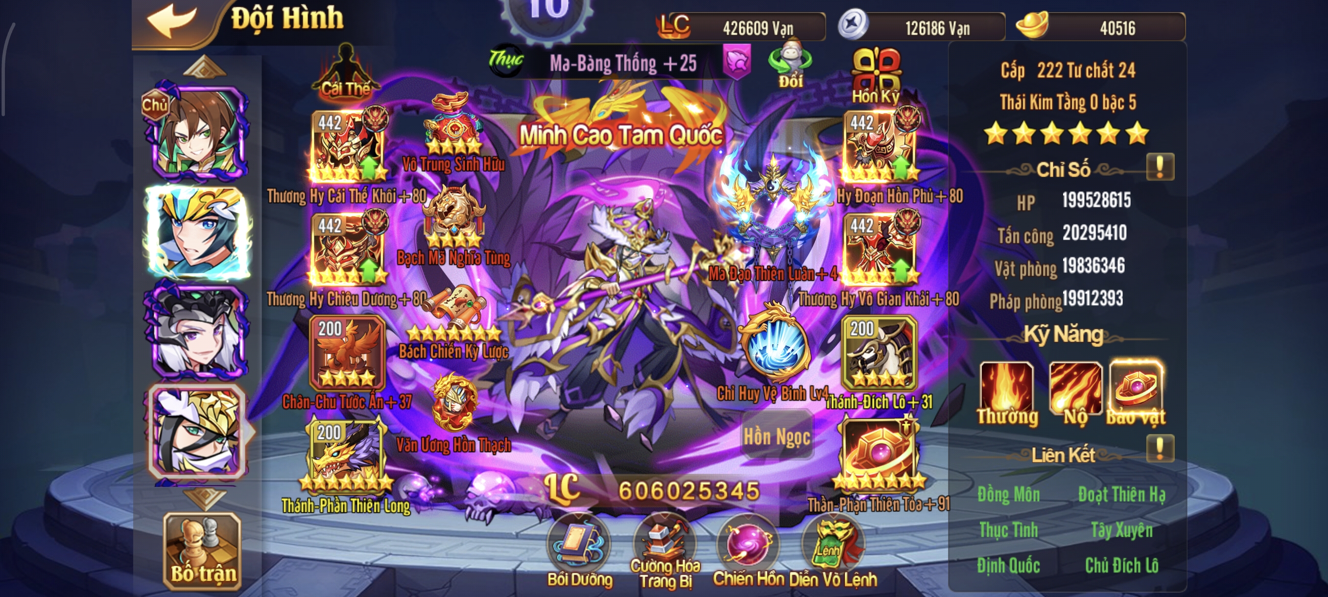 #06 OMG 3Q Acc Team Thục Bàn Kim Triệu Vân 4Tỷ2 LC - ảnh 5