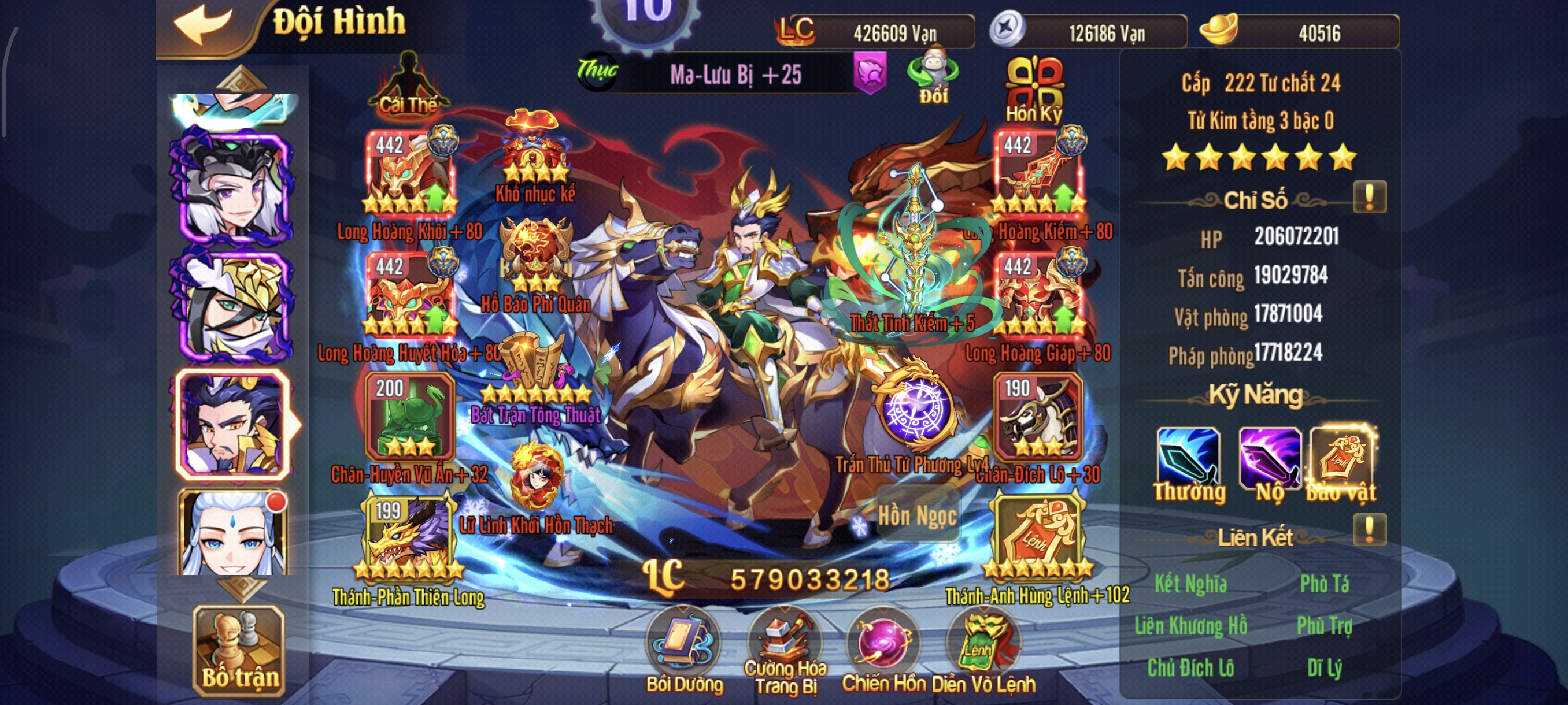 #06 OMG 3Q Acc Team Thục Bàn Kim Triệu Vân 4Tỷ2 LC - ảnh 6