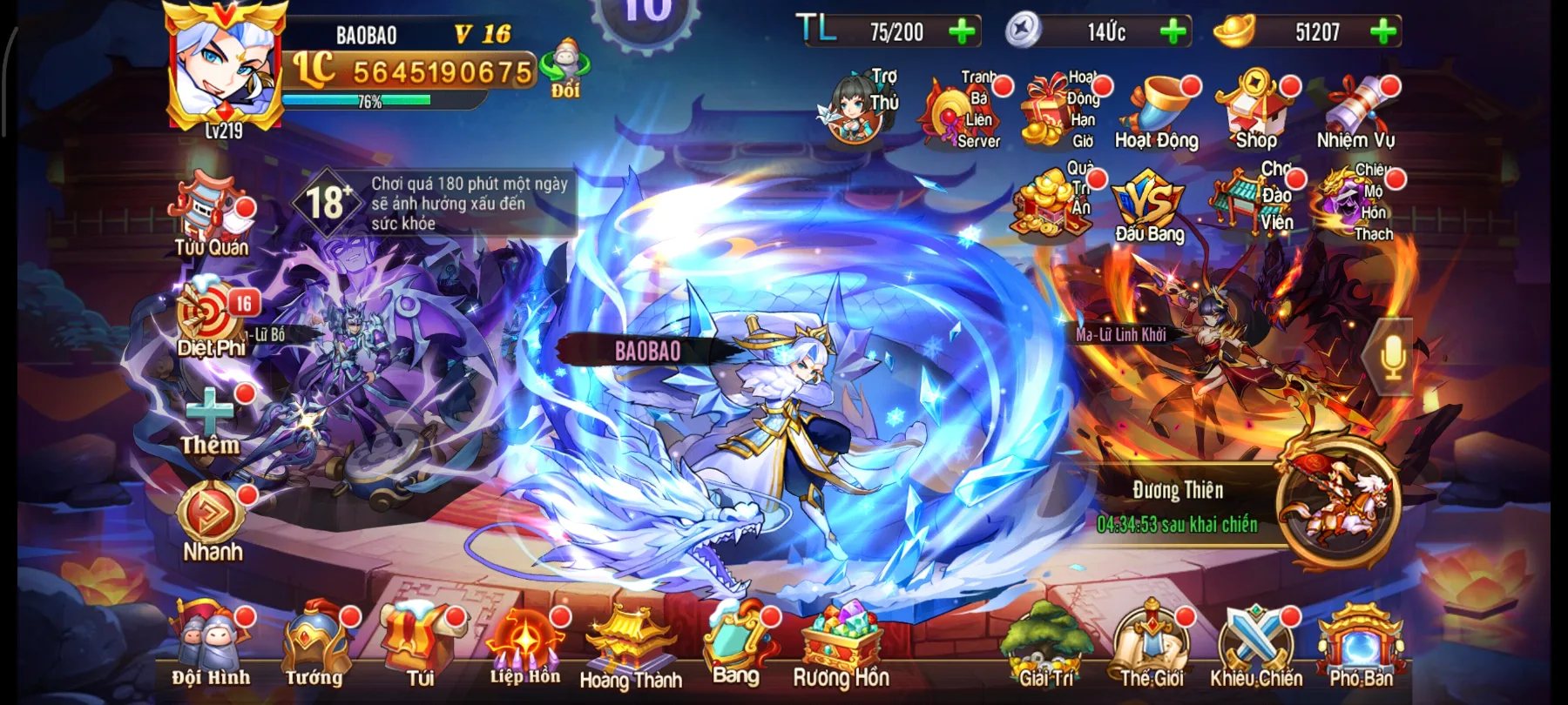 #07 Acc OMG 3Q Team Quần Bàn Kim Lữ Bố 5Tỷ6 LC