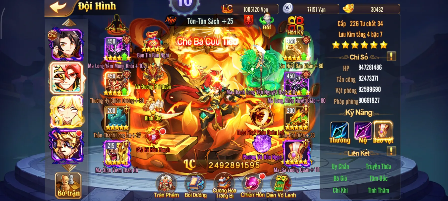 #08 Acc OMG 3Q Team Ngô Bàn Kim Tôn Sách 10Tỷ LC - ảnh 2