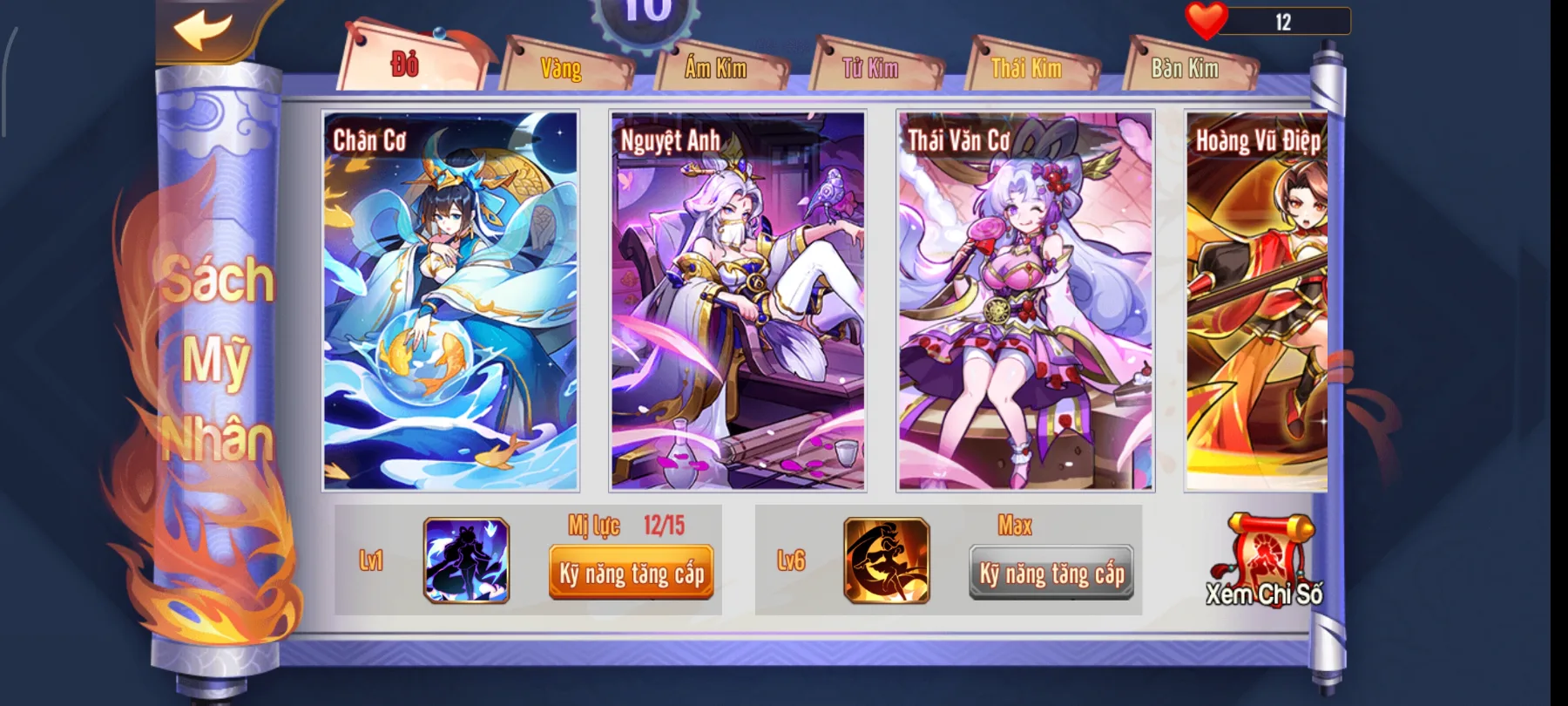 #010 Acc OMG 3Q Team Ngụy Thái Kim Main 5Tỷ6 LC - ảnh 11