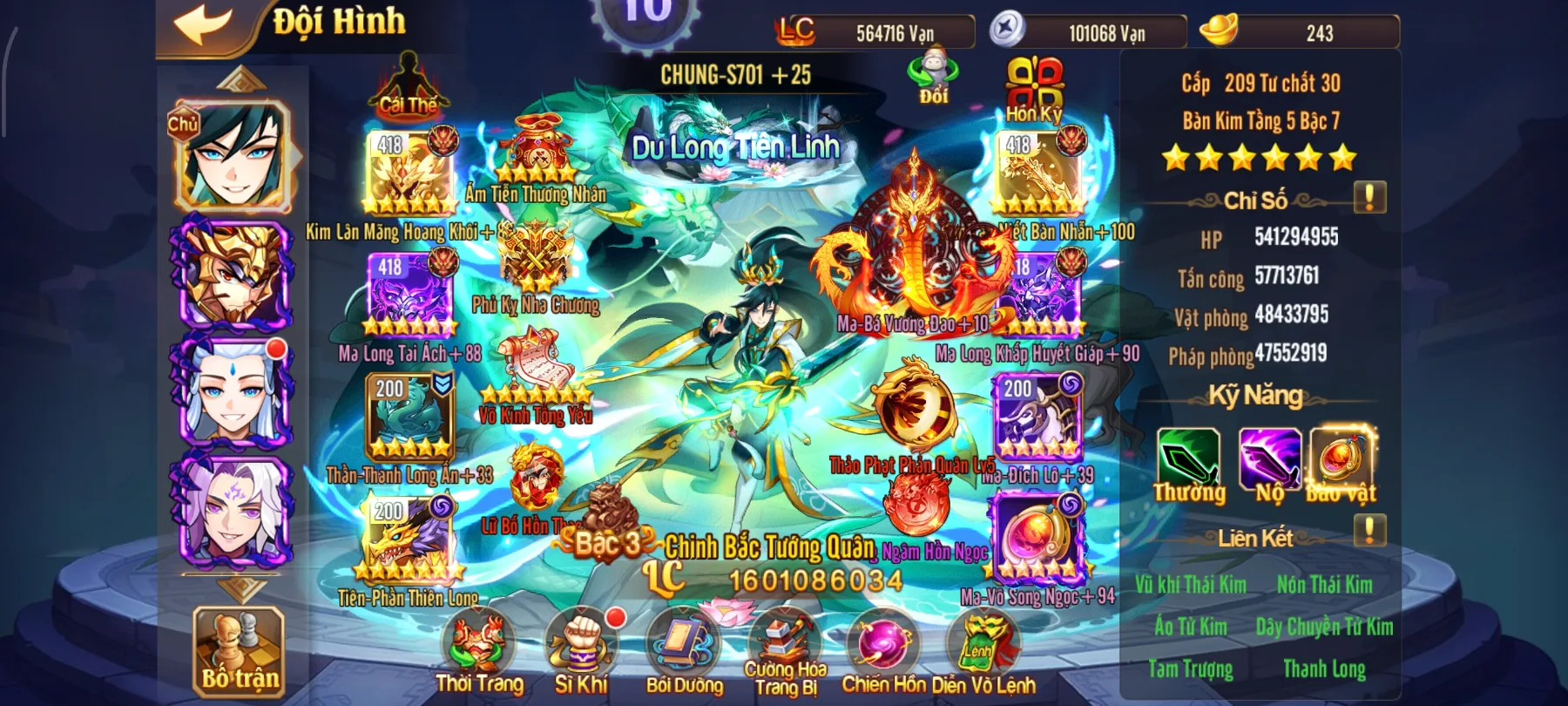 #010 Acc OMG 3Q Team Ngụy Thái Kim Main 5Tỷ6 LC - ảnh 2