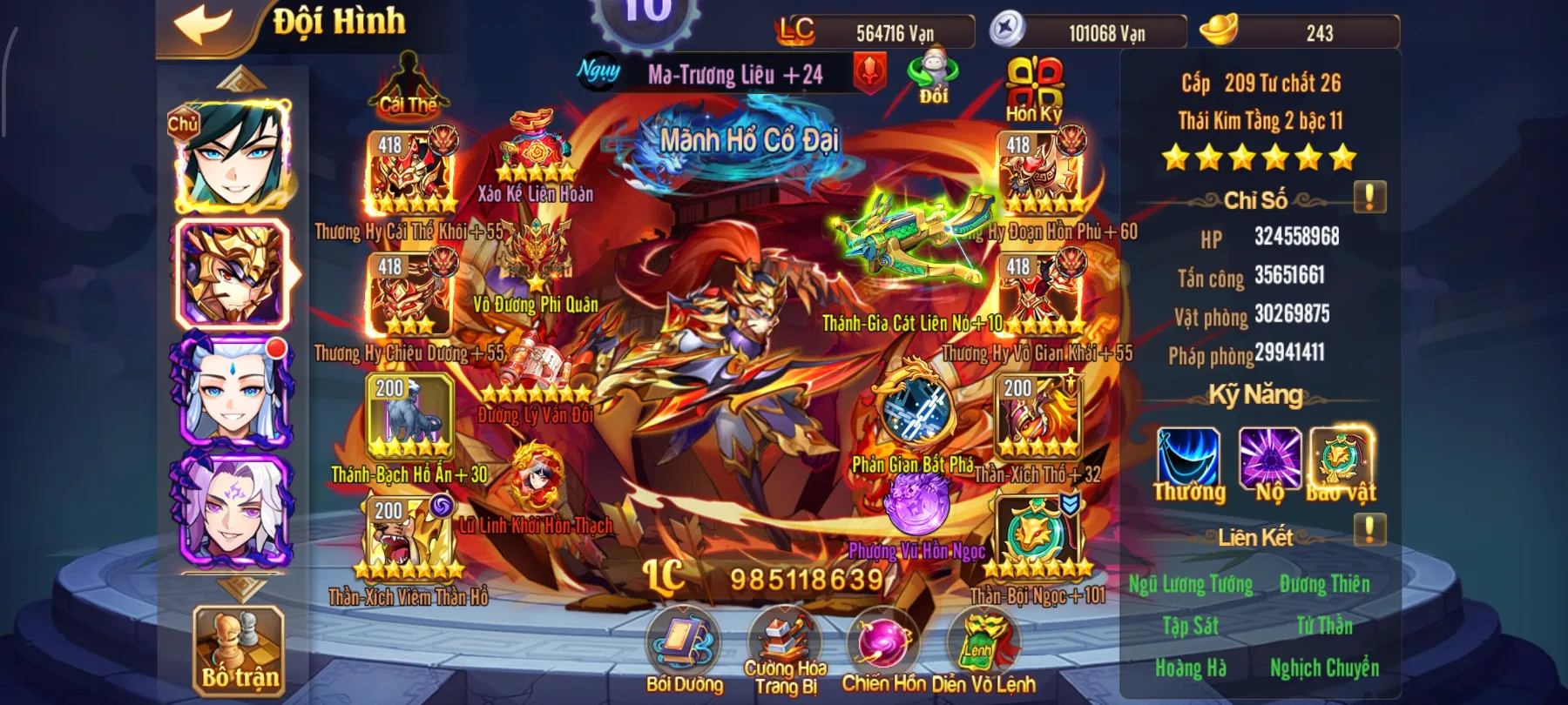 #010 Acc OMG 3Q Team Ngụy Thái Kim Main 5Tỷ6 LC - ảnh 3