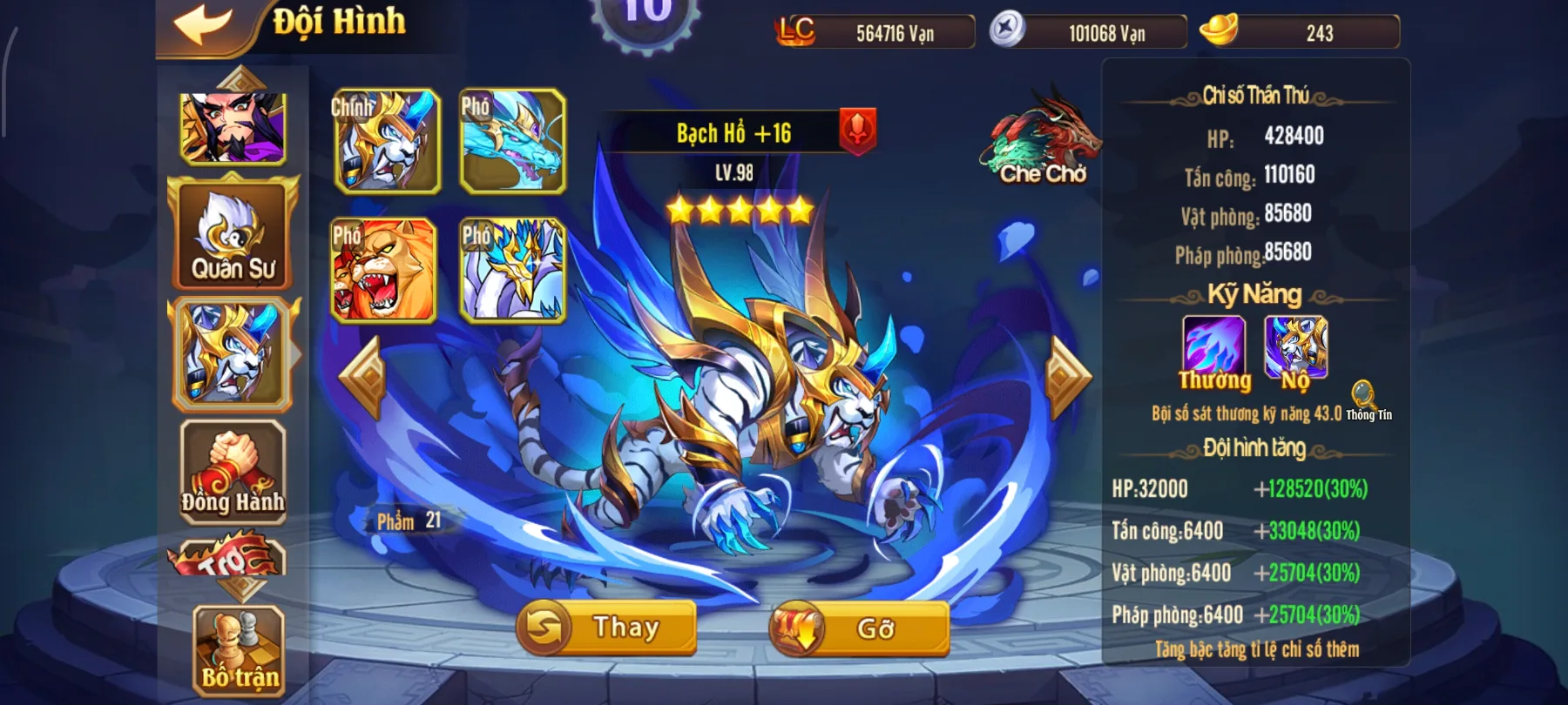 #010 Acc OMG 3Q Team Ngụy Thái Kim Main 5Tỷ6 LC - ảnh 5