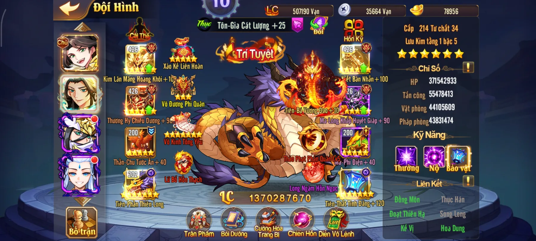 #012 Acc OMG 3Q Team Thục Bàn Kim GCL 5Tỷ LC - ảnh 2