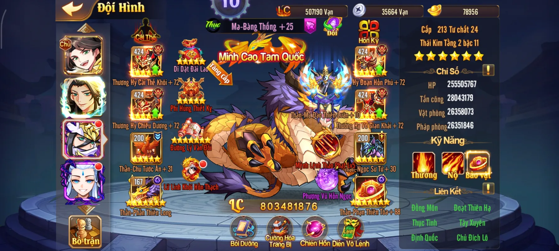 #012 Acc OMG 3Q Team Thục Bàn Kim GCL 5Tỷ LC - ảnh 3