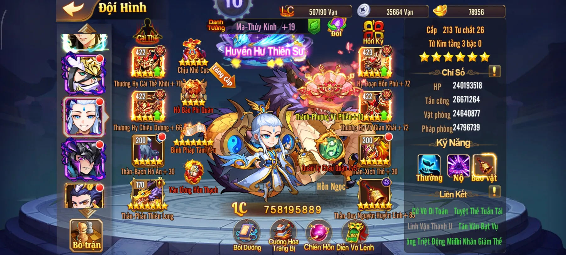 #012 Acc OMG 3Q Team Thục Bàn Kim GCL 5Tỷ LC - ảnh 4