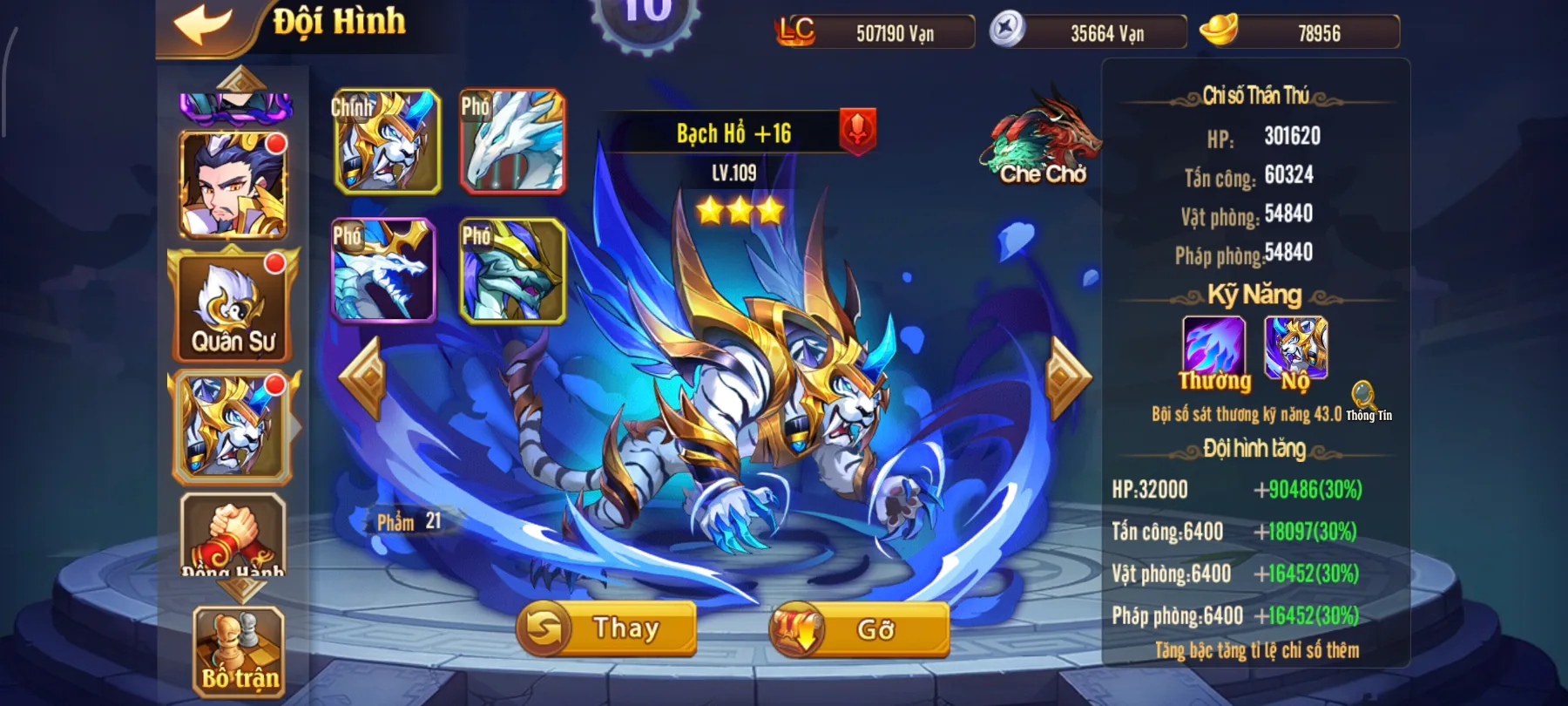 #012 Acc OMG 3Q Team Thục Bàn Kim GCL 5Tỷ LC - ảnh 7