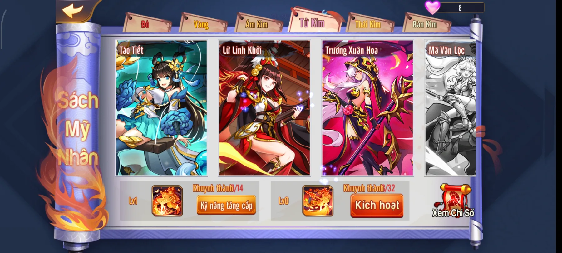 #013 Acc OMG 3Q Team Thục Thái Kim Main 5Tỷ1 LC - ảnh 10