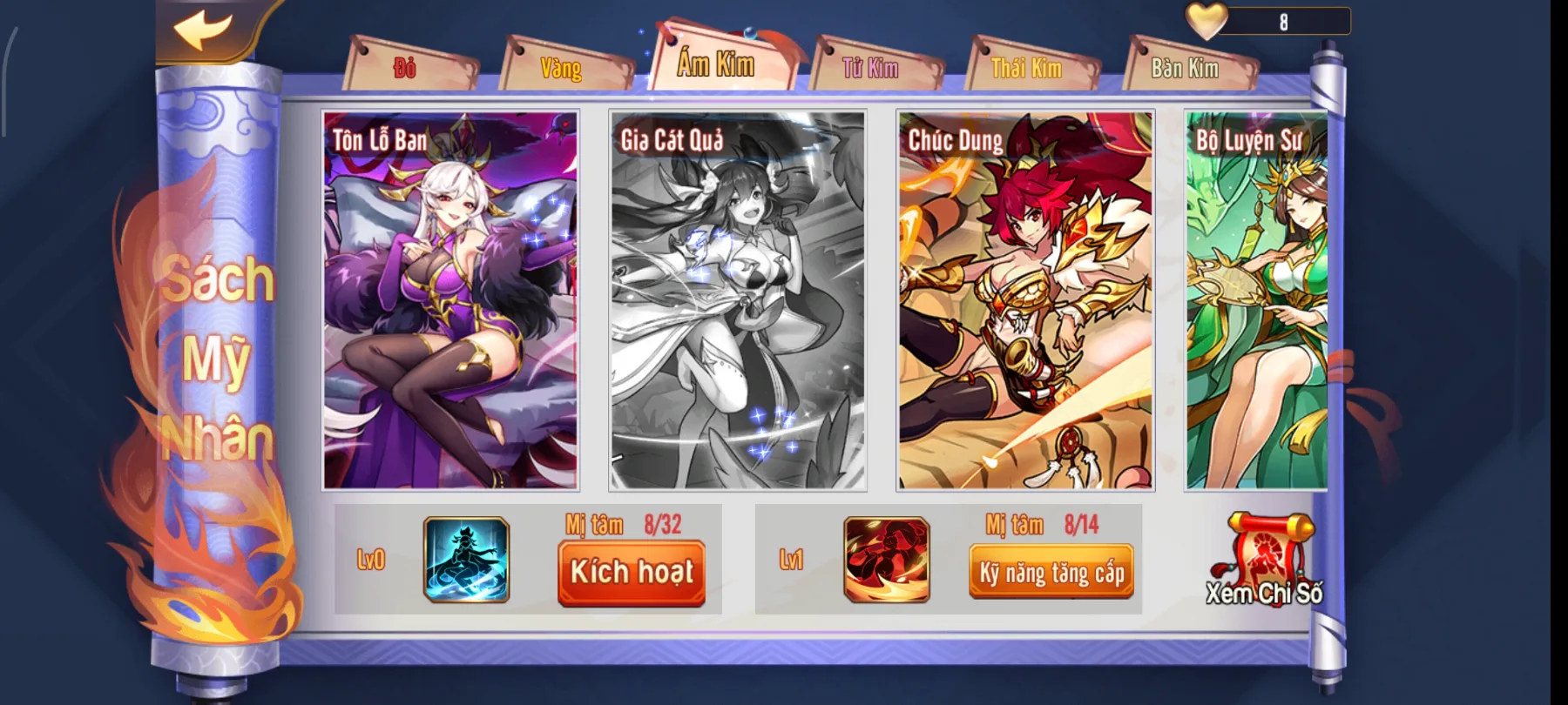 #013 Acc OMG 3Q Team Thục Thái Kim Main 5Tỷ1 LC - ảnh 11