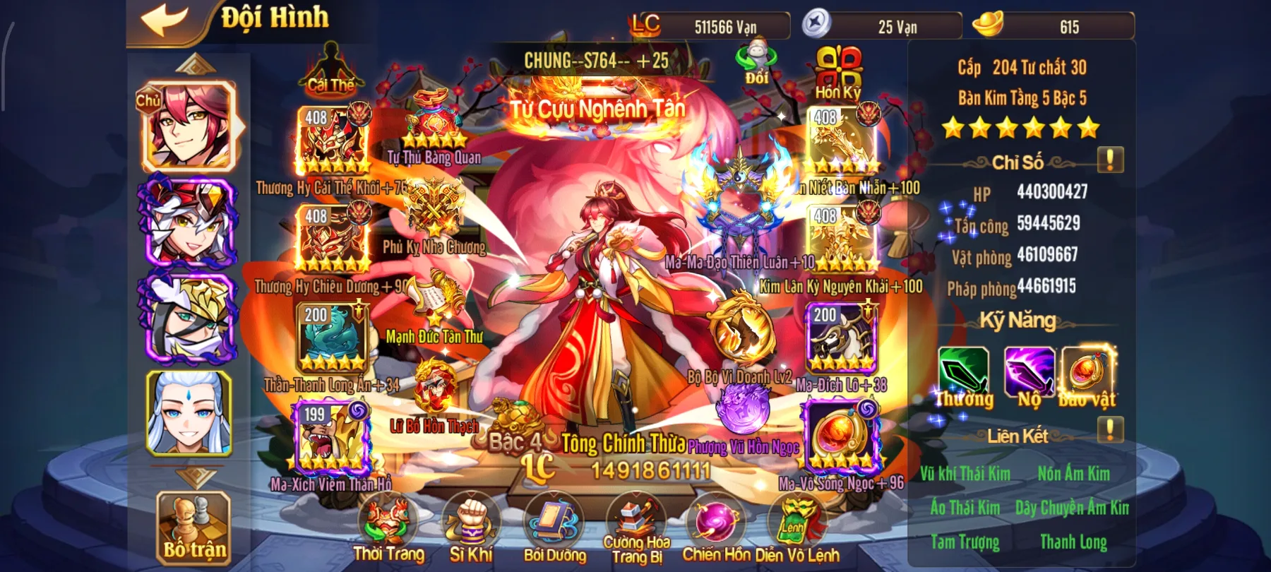 #013 Acc OMG 3Q Team Thục Thái Kim Main 5Tỷ1 LC - ảnh 2