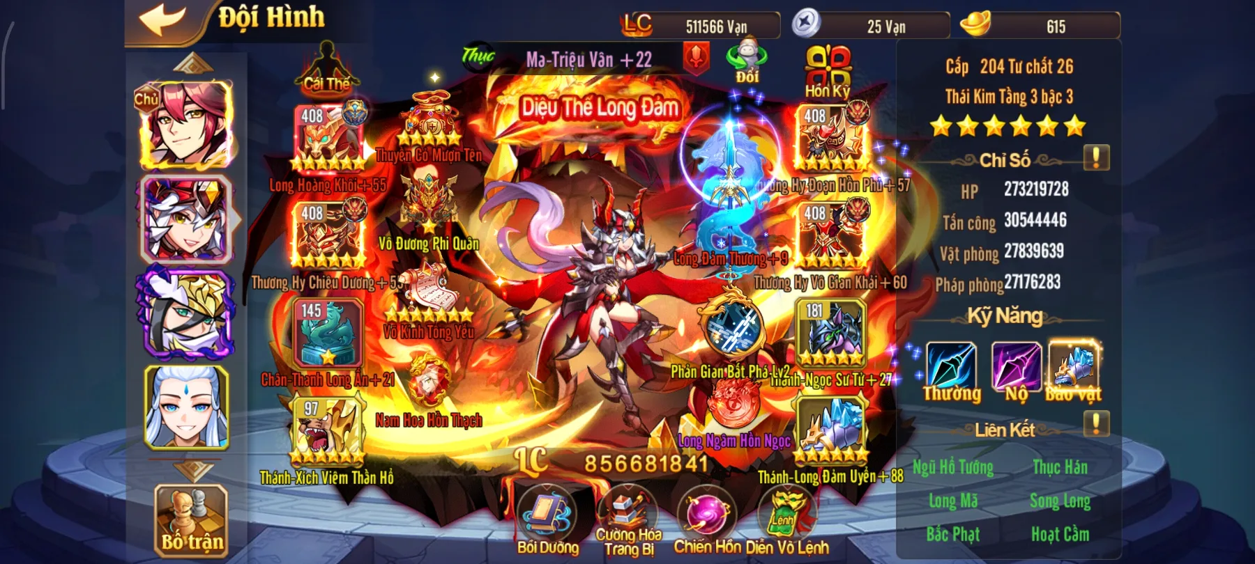 #013 Acc OMG 3Q Team Thục Thái Kim Main 5Tỷ1 LC - ảnh 3