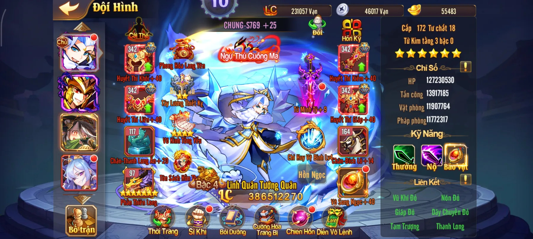 #014 Acc OMG 3Q Team Quần Tử Kim Lữ Bố 2Tỷ3 LC - ảnh 3