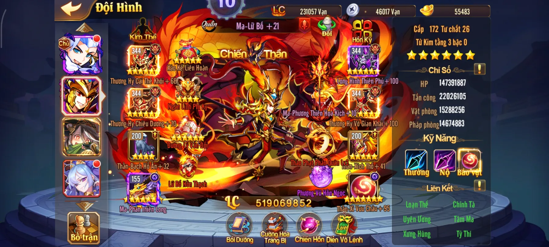 #014 Acc OMG 3Q Team Quần Tử Kim Lữ Bố 2Tỷ3 LC - ảnh 4