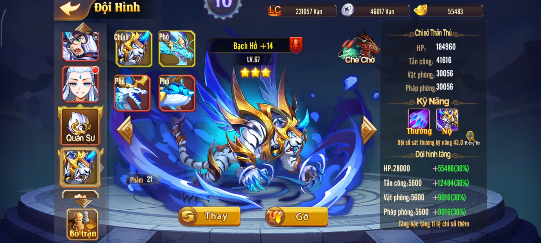 #014 Acc OMG 3Q Team Quần Tử Kim Lữ Bố 2Tỷ3 LC - ảnh 6