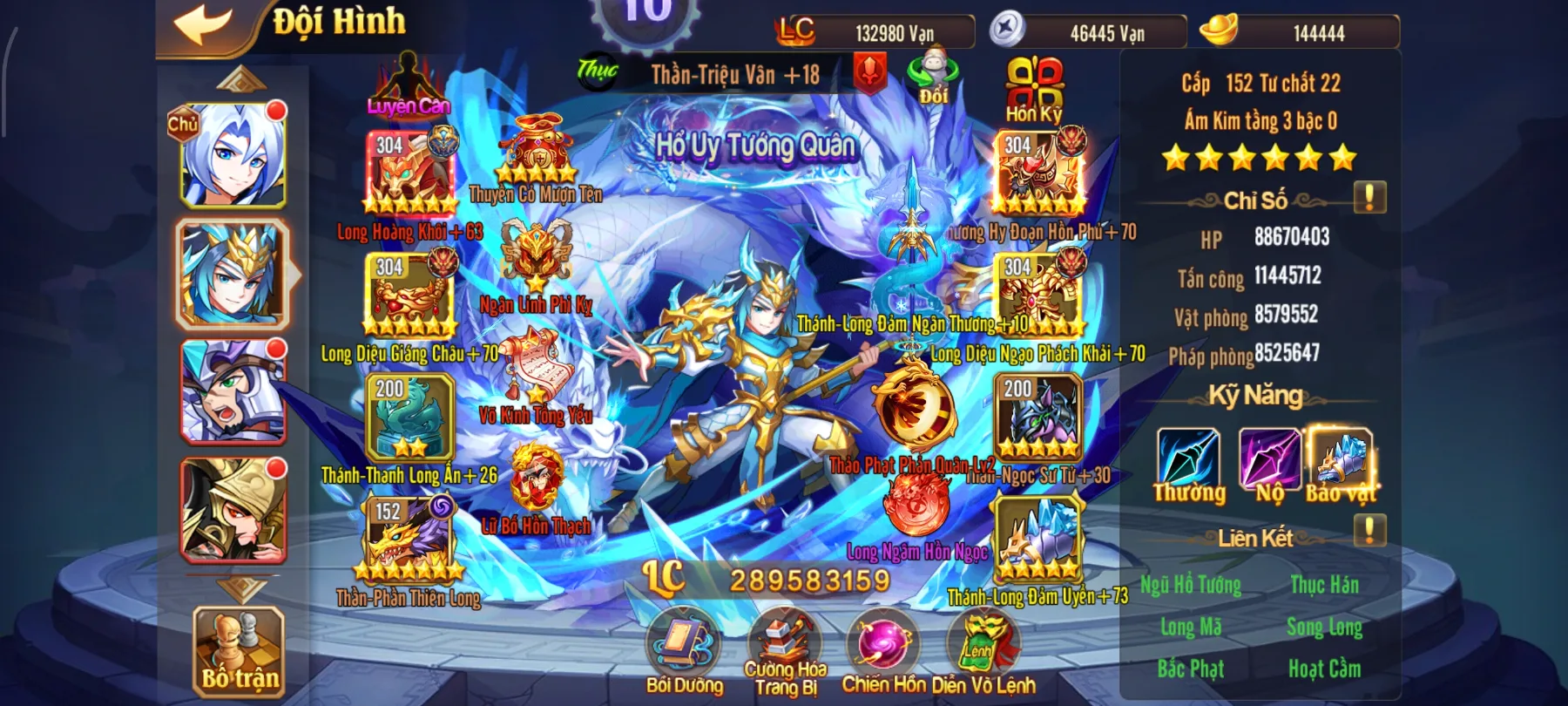 #015 Acc OMG 3Q Ám Kim Triệu Vân 1Tỷ3c - ảnh 2