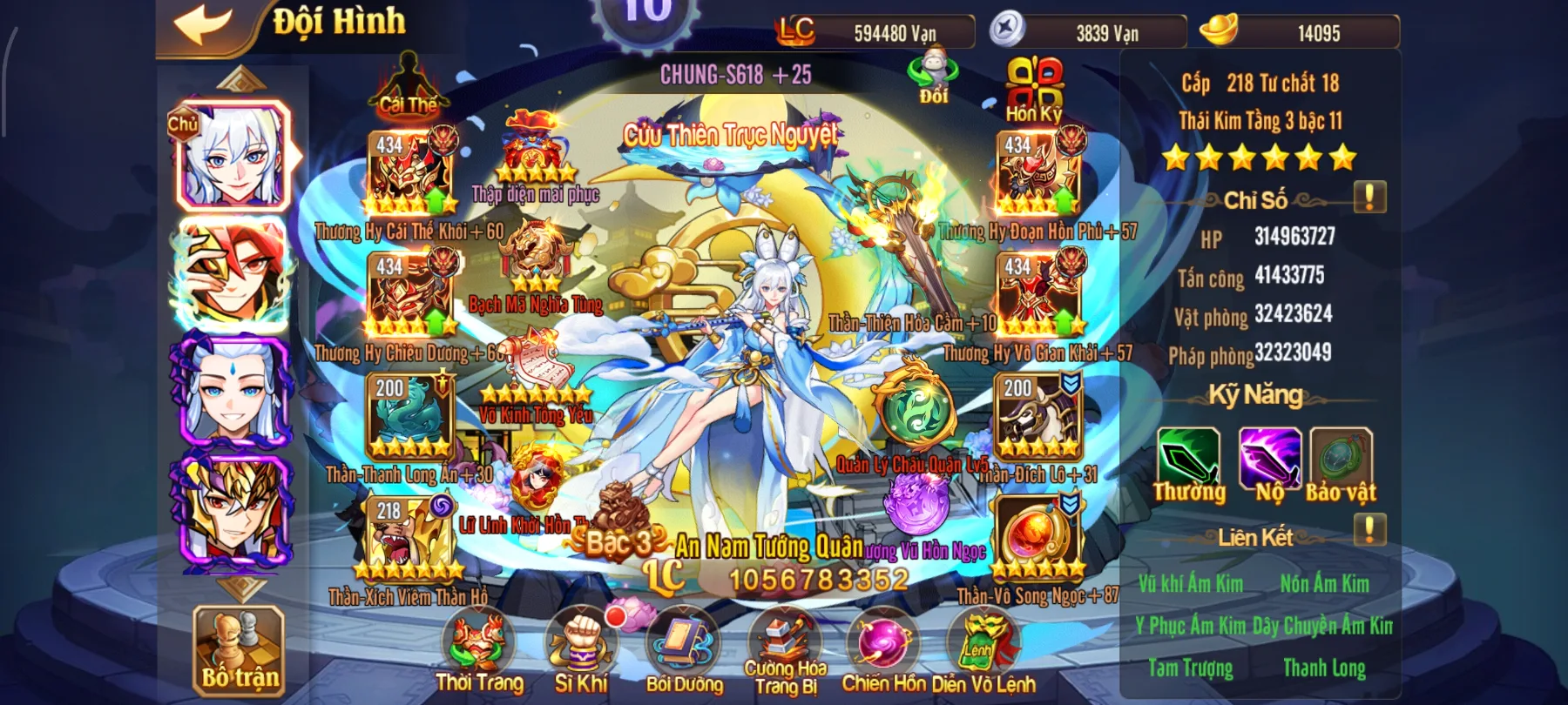 #017 Acc OMG 3Q Bàn Kim Tôn Sách 5Tỷ9 LC - ảnh 2