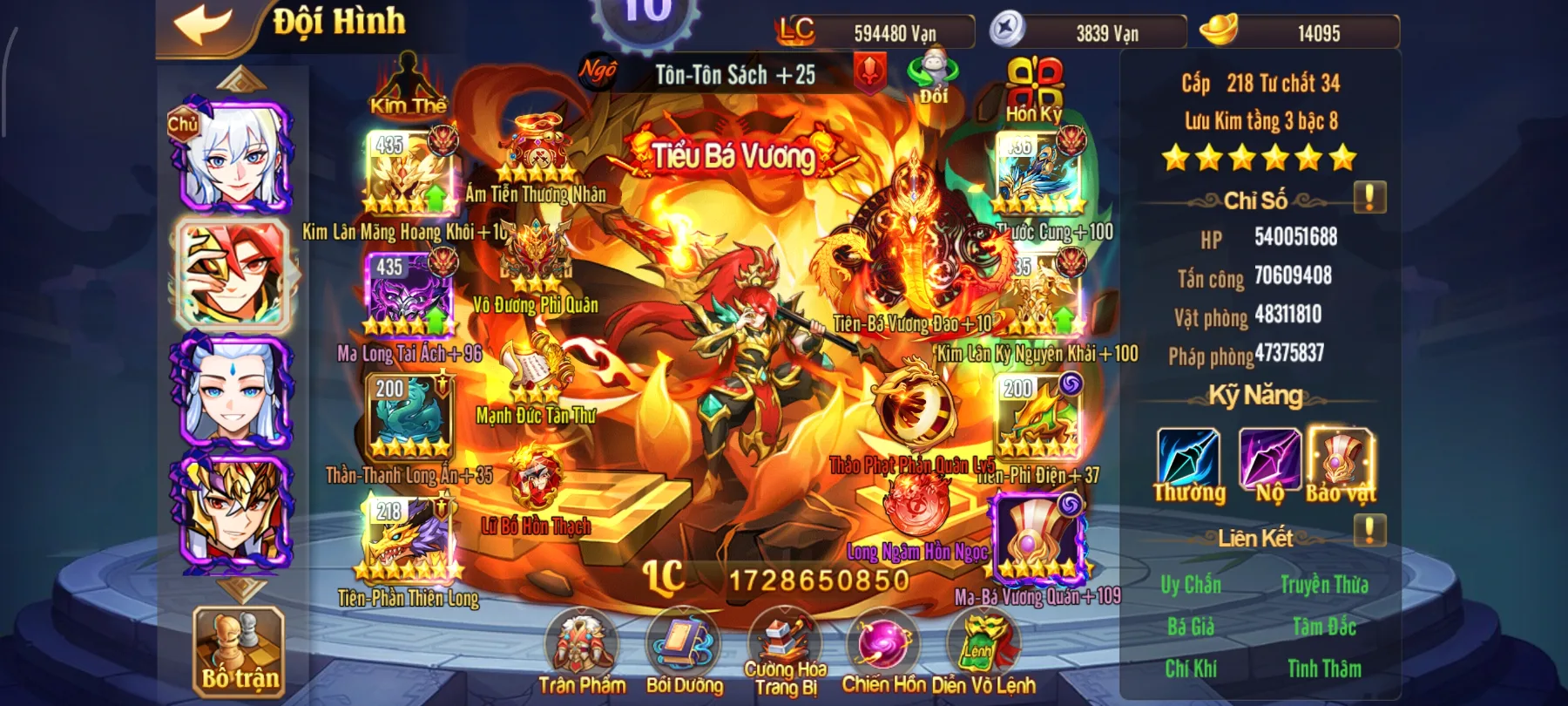 #017 Acc OMG 3Q Bàn Kim Tôn Sách 5Tỷ9 LC - ảnh 3