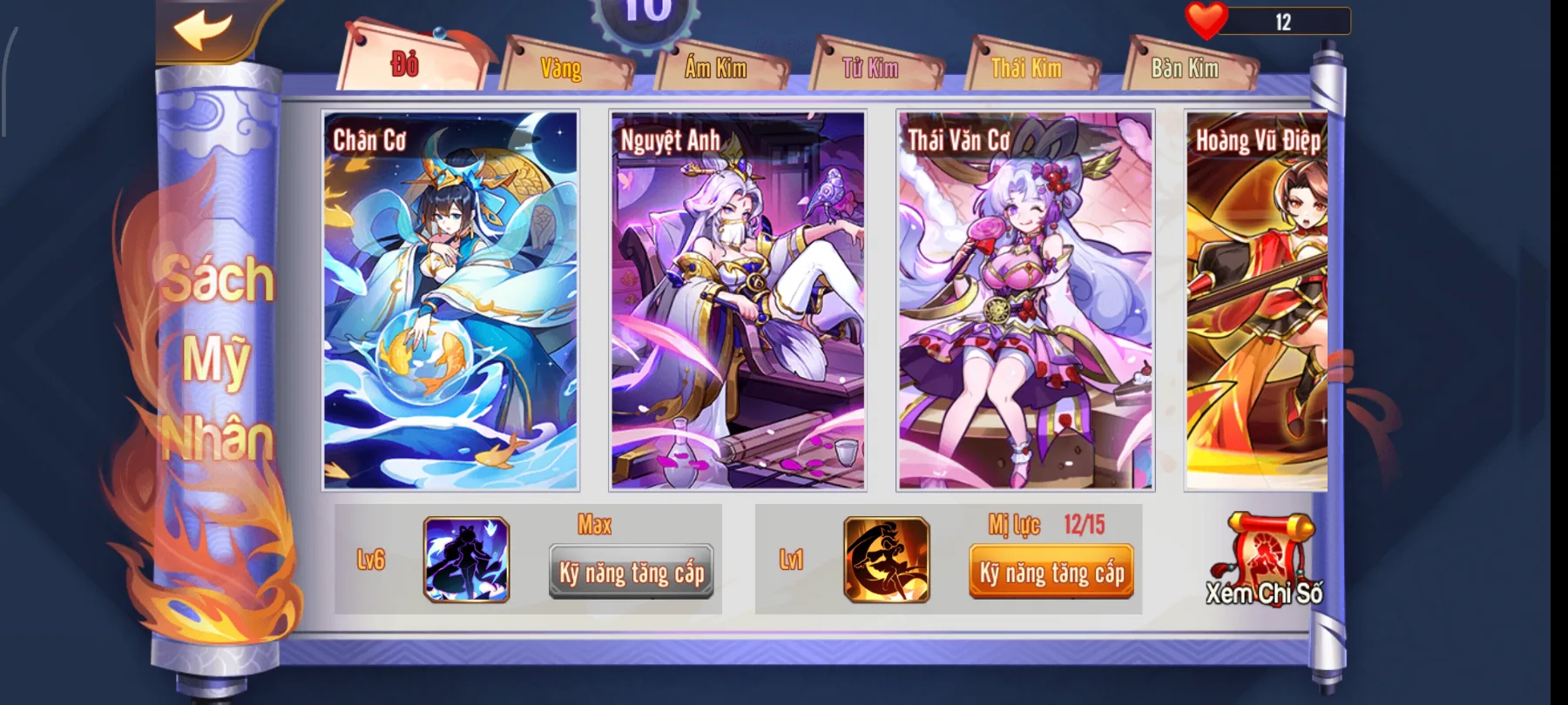 #017 Acc OMG 3Q Bàn Kim Tôn Sách 5Tỷ9 LC - ảnh 7