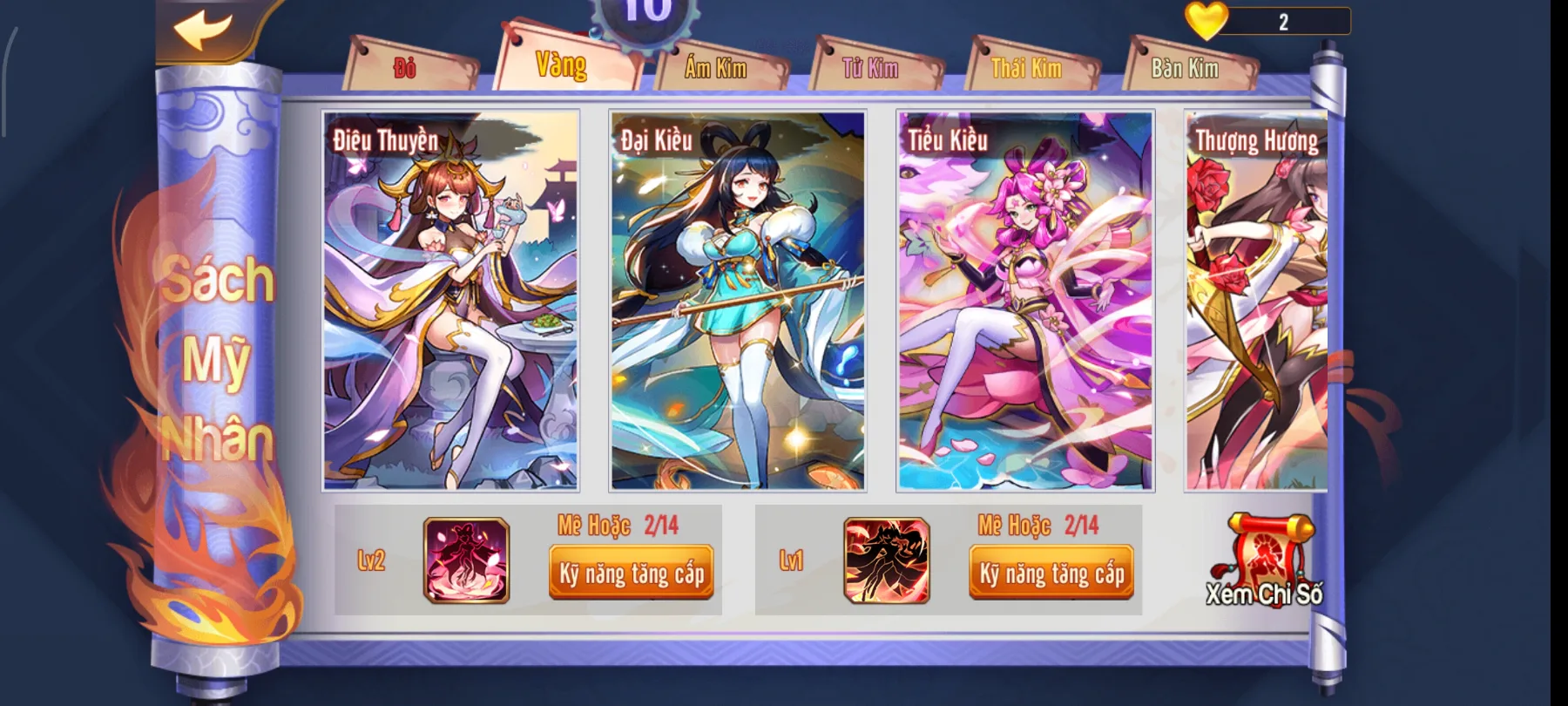 #017 Acc OMG 3Q Bàn Kim Tôn Sách 5Tỷ9 LC - ảnh 8