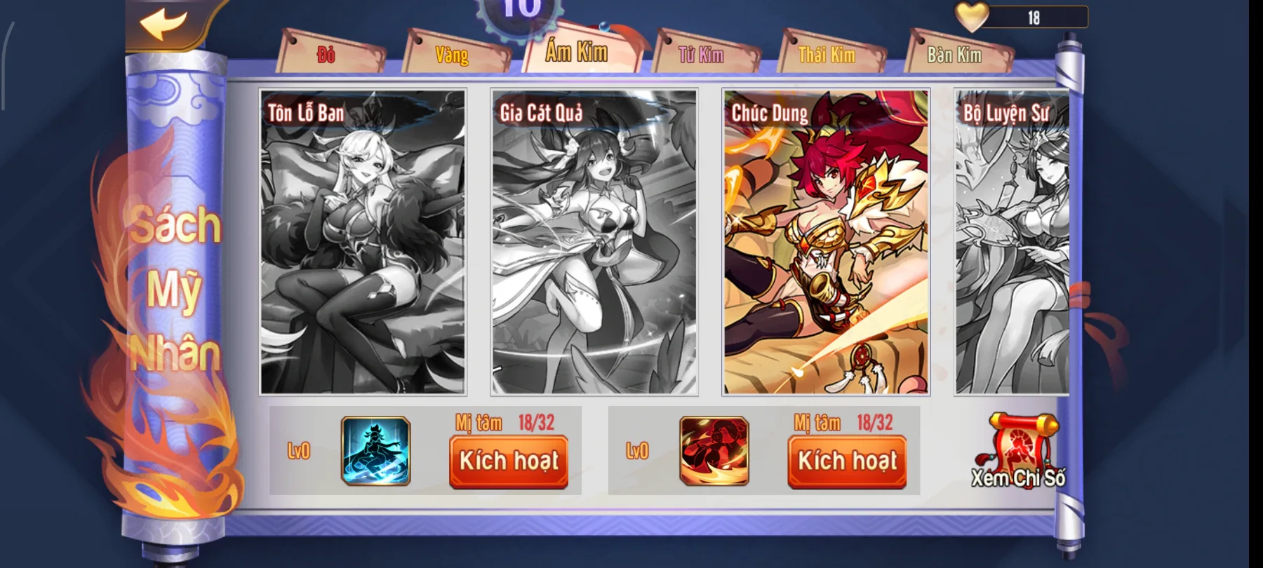 #017 Acc OMG 3Q Bàn Kim Tôn Sách 5Tỷ9 LC - ảnh 9