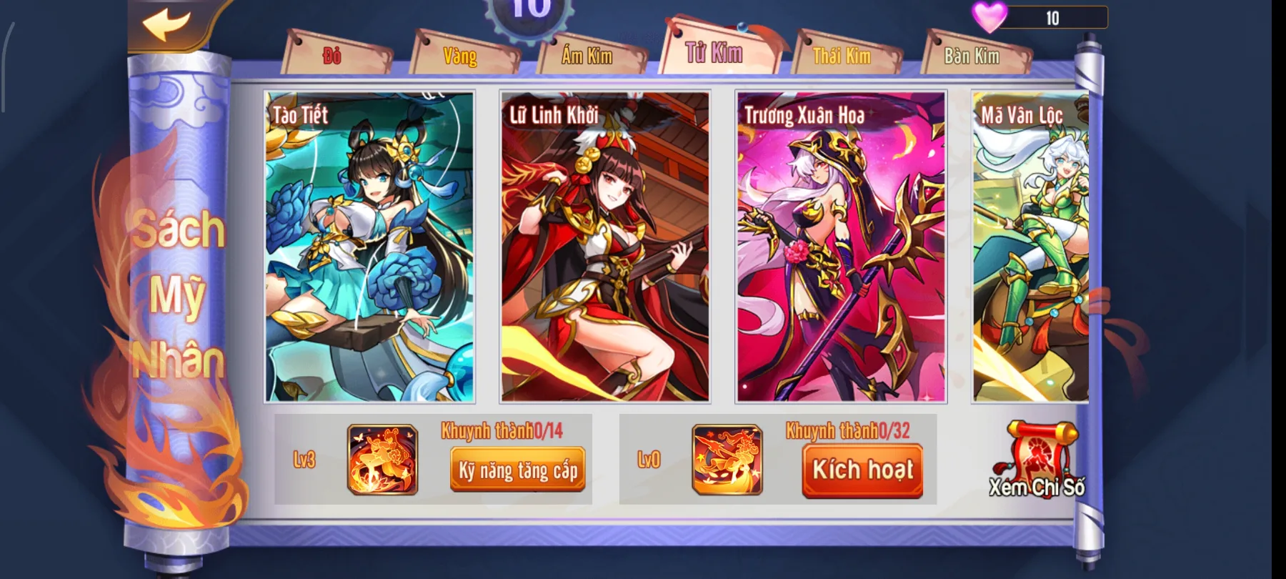 #018 Acc OMG 3Q Bàn Kim Tôn Sách+ Thái Kim Main 8Tỷ1 LC - ảnh 15