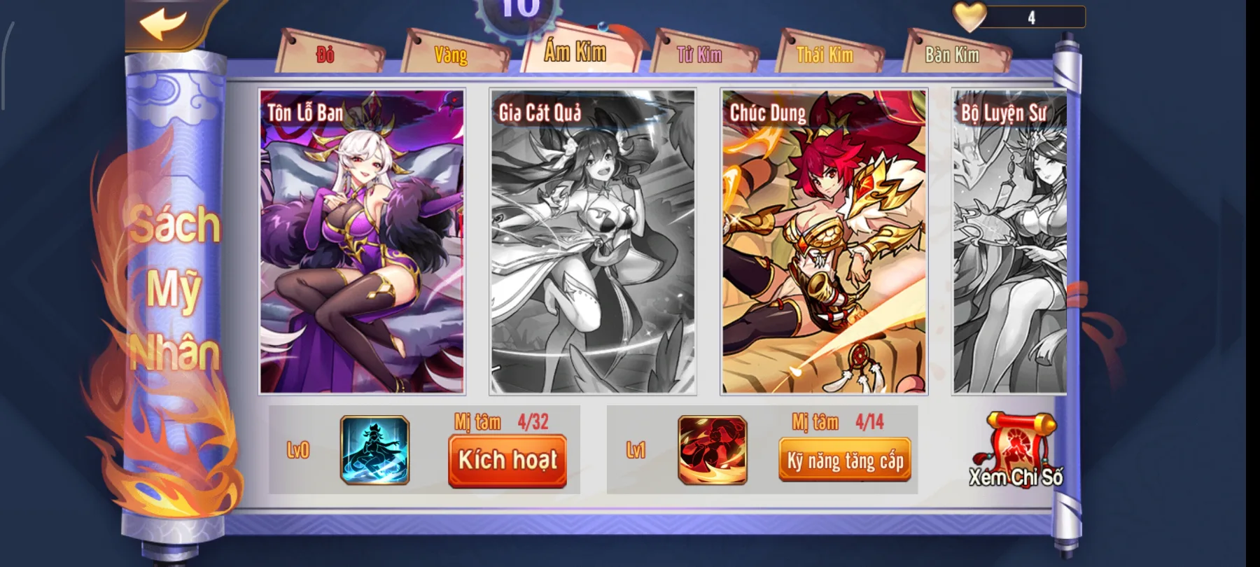 #018 Acc OMG 3Q Bàn Kim Tôn Sách+ Thái Kim Main 8Tỷ1 LC - ảnh 16