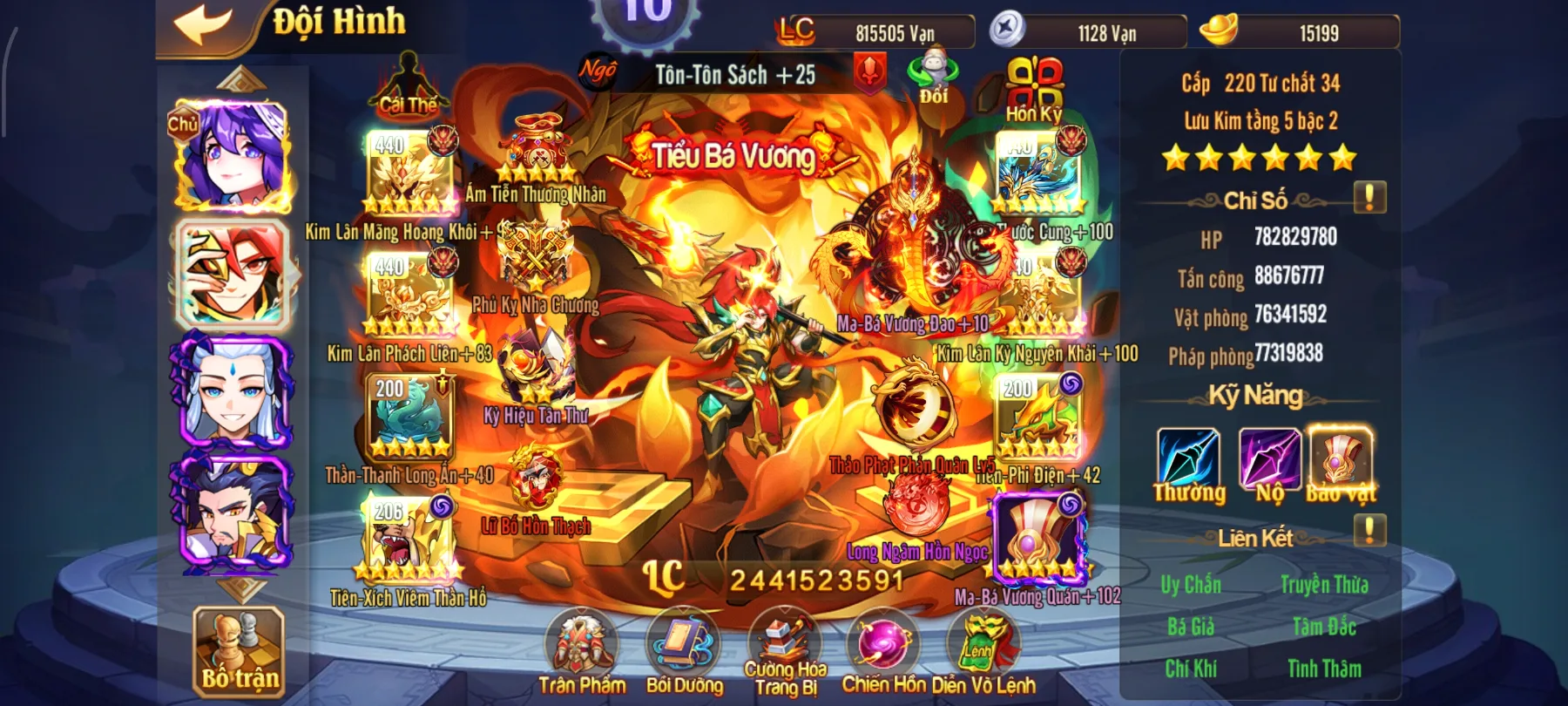 #018 Acc OMG 3Q Bàn Kim Tôn Sách+ Thái Kim Main 8Tỷ1 LC - ảnh 3