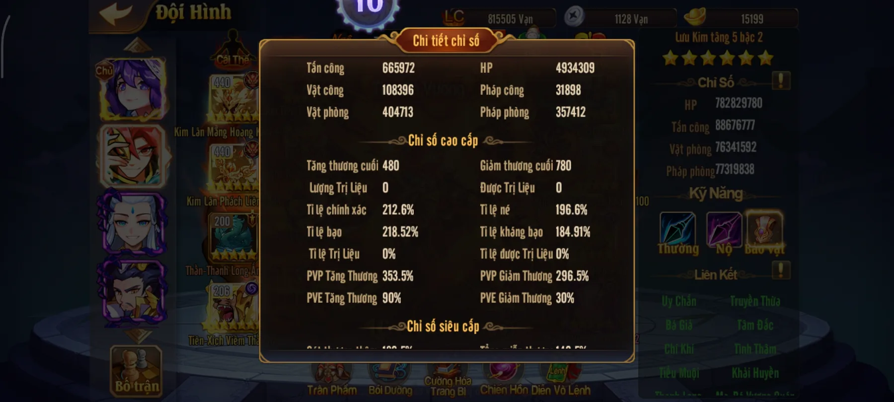 #018 Acc OMG 3Q Bàn Kim Tôn Sách+ Thái Kim Main 8Tỷ1 LC - ảnh 6