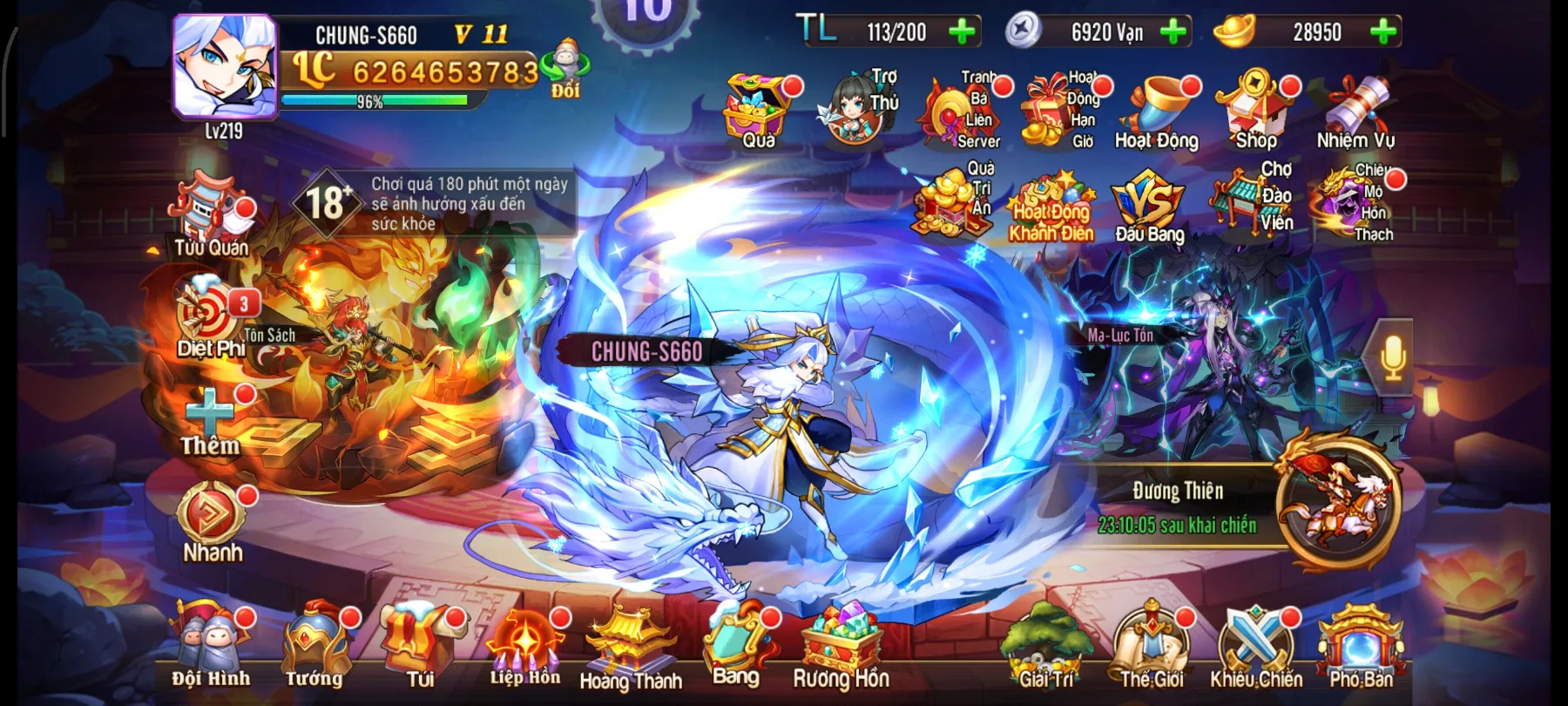 #019 Acc OMG 3Q Bàn Kim Tôn Sách 6Tỷ2 LC