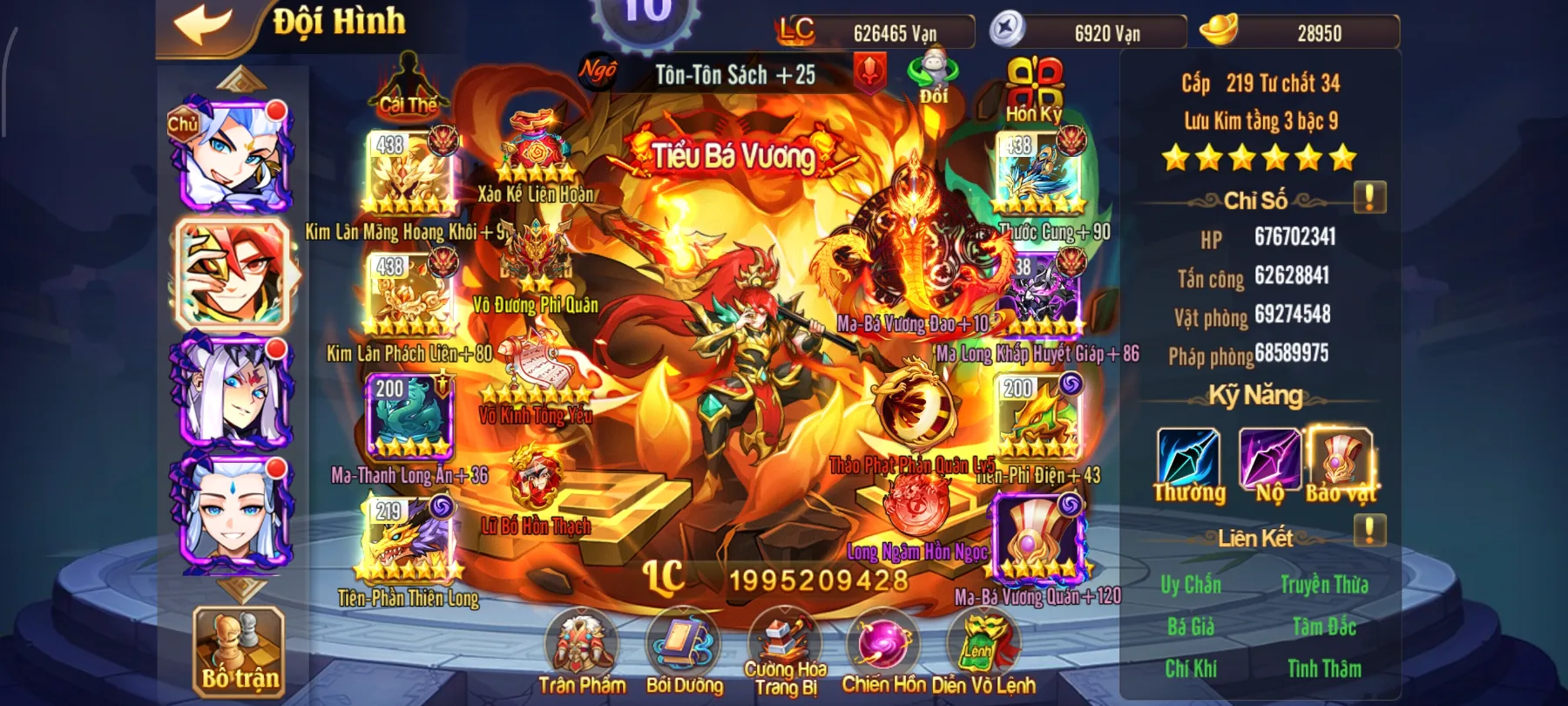 #019 Acc OMG 3Q Bàn Kim Tôn Sách 6Tỷ2 LC - ảnh 2