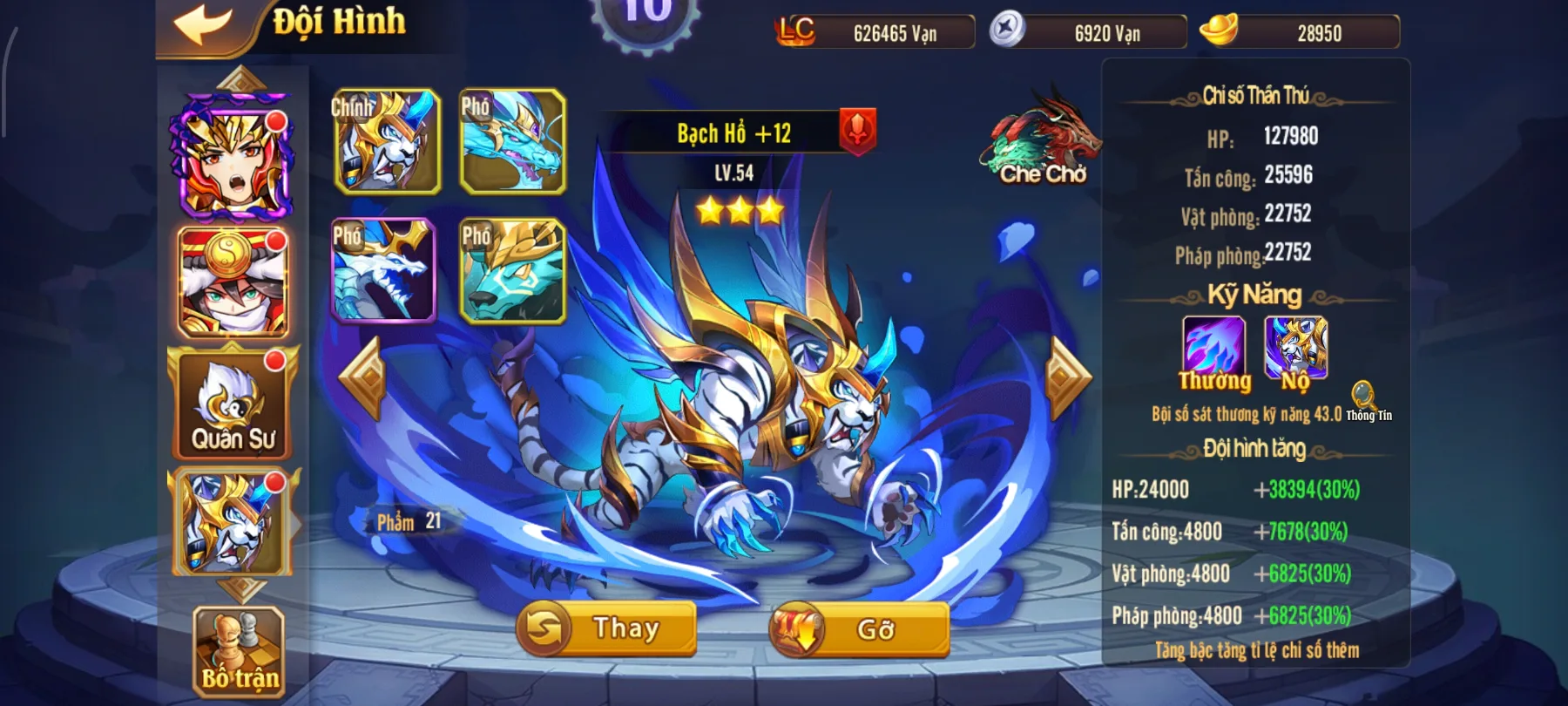 #019 Acc OMG 3Q Bàn Kim Tôn Sách 6Tỷ2 LC - ảnh 4