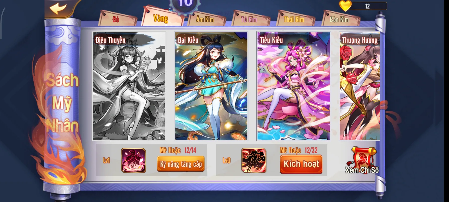 #019 Acc OMG 3Q Bàn Kim Tôn Sách 6Tỷ2 LC - ảnh 8