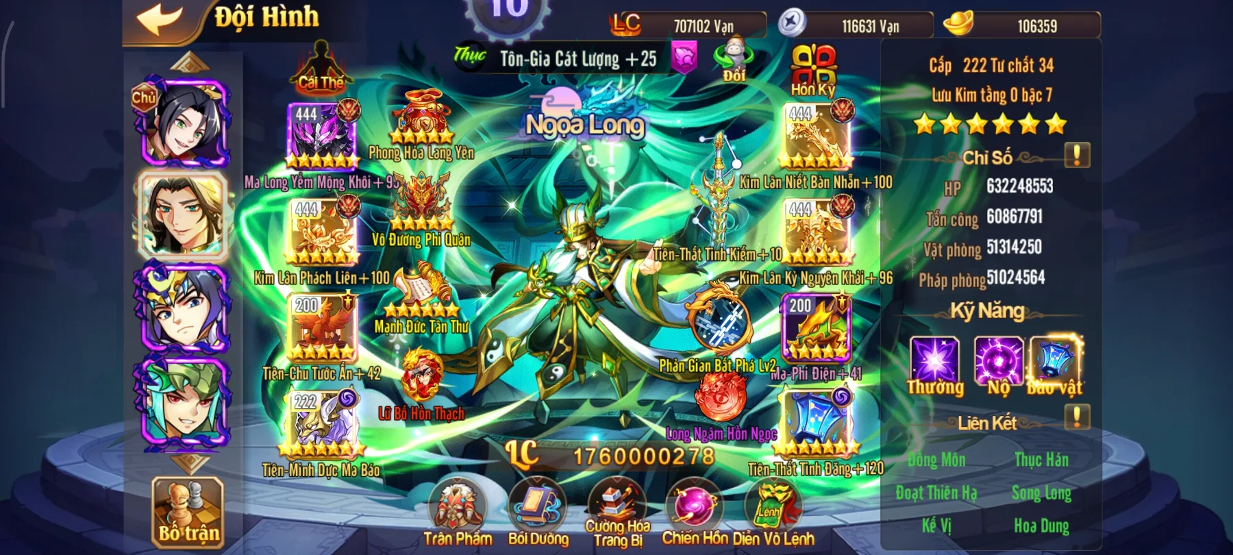 #020 Acc OMG 3Q Bàn Kim GCL 7Tỷ LC - ảnh 2