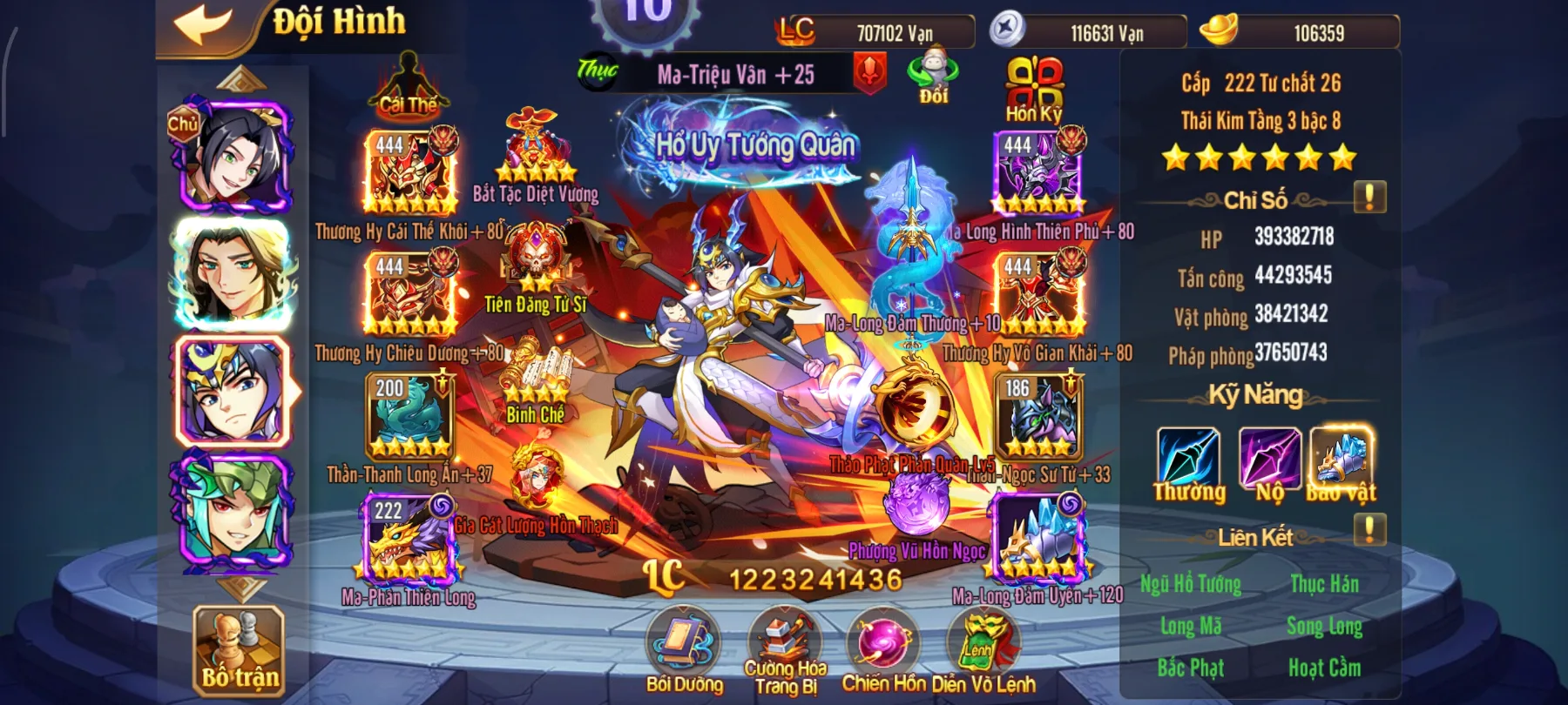 #020 Acc OMG 3Q Bàn Kim GCL 7Tỷ LC - ảnh 3