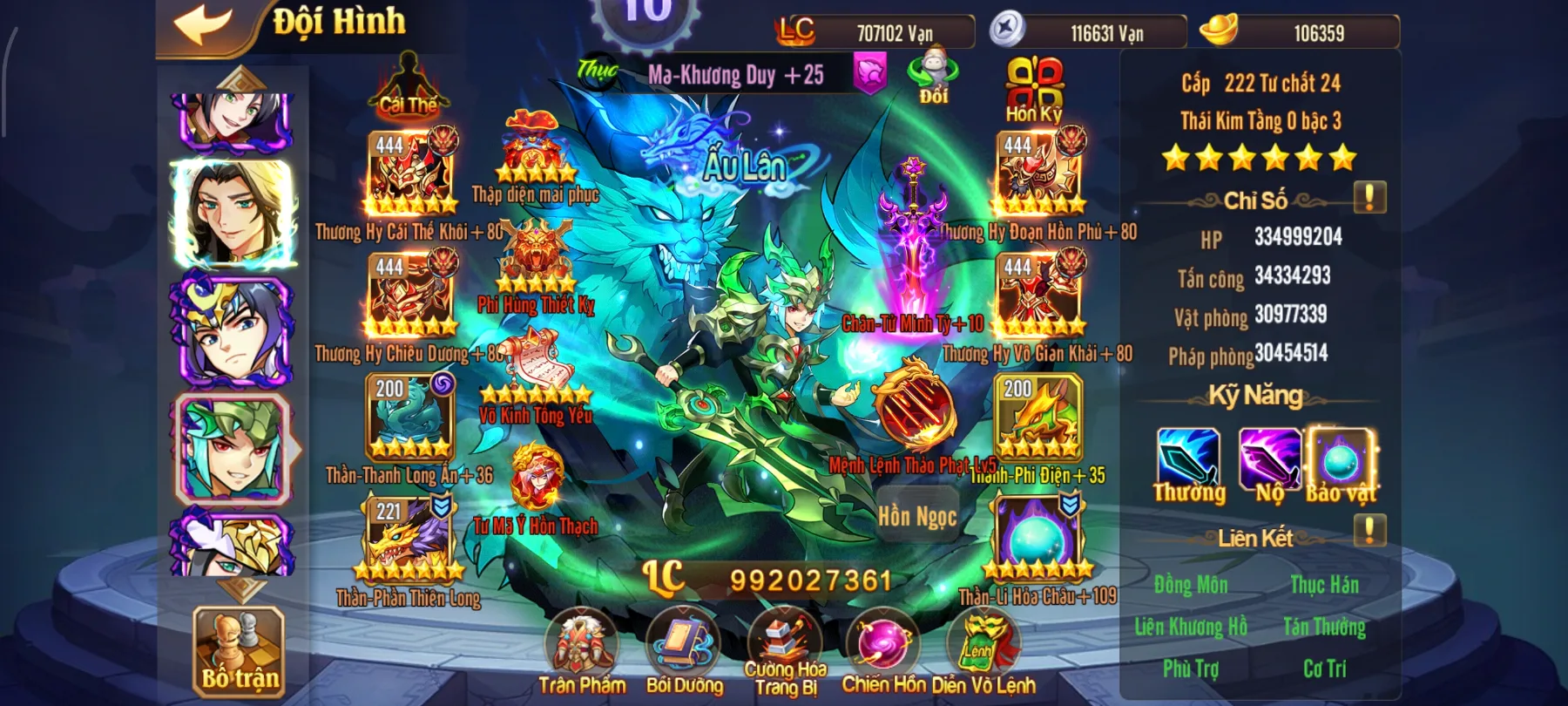 #020 Acc OMG 3Q Bàn Kim GCL 7Tỷ LC - ảnh 5